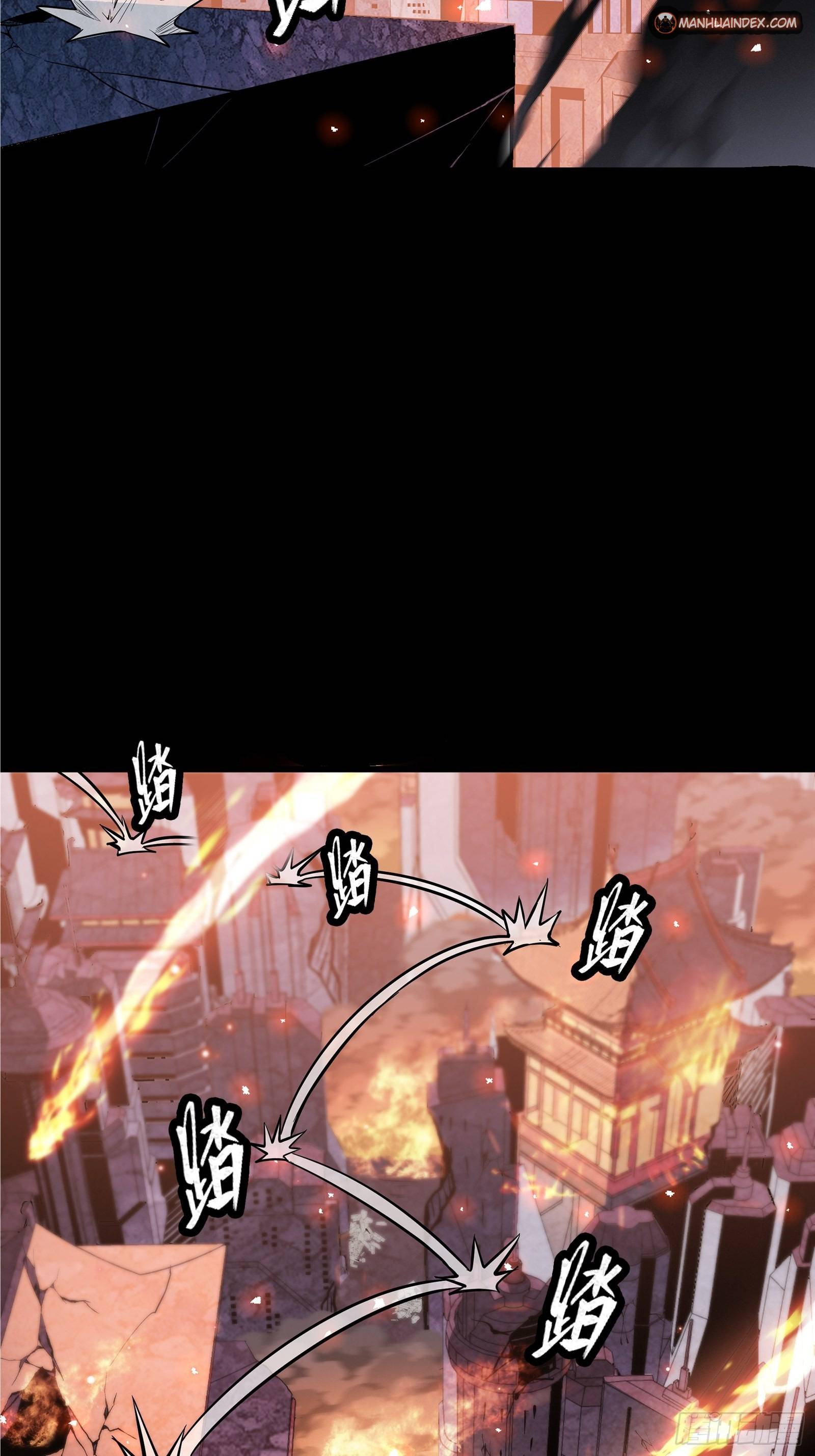 Page 37 of Chapter 42