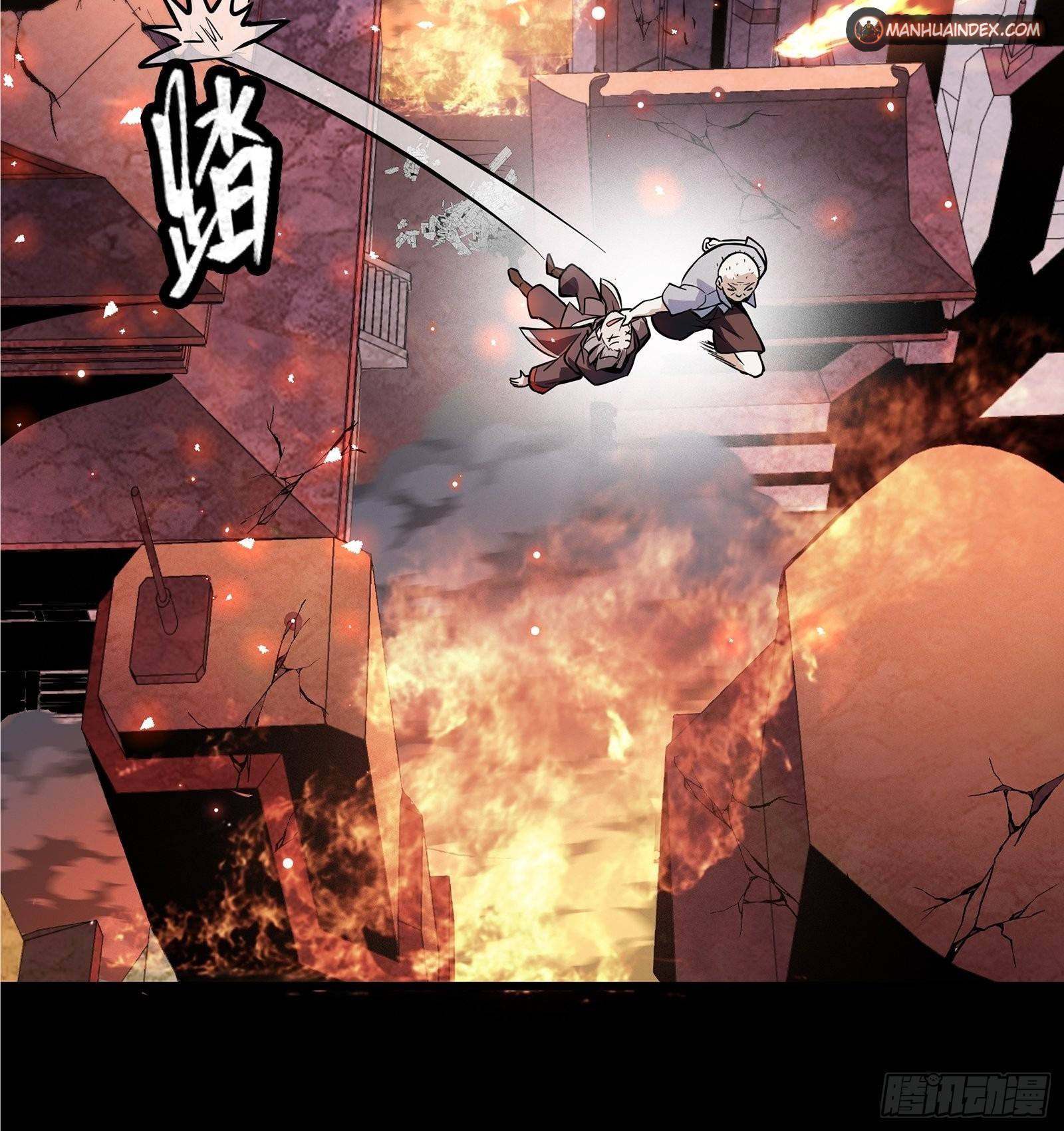Page 38 of Chapter 42