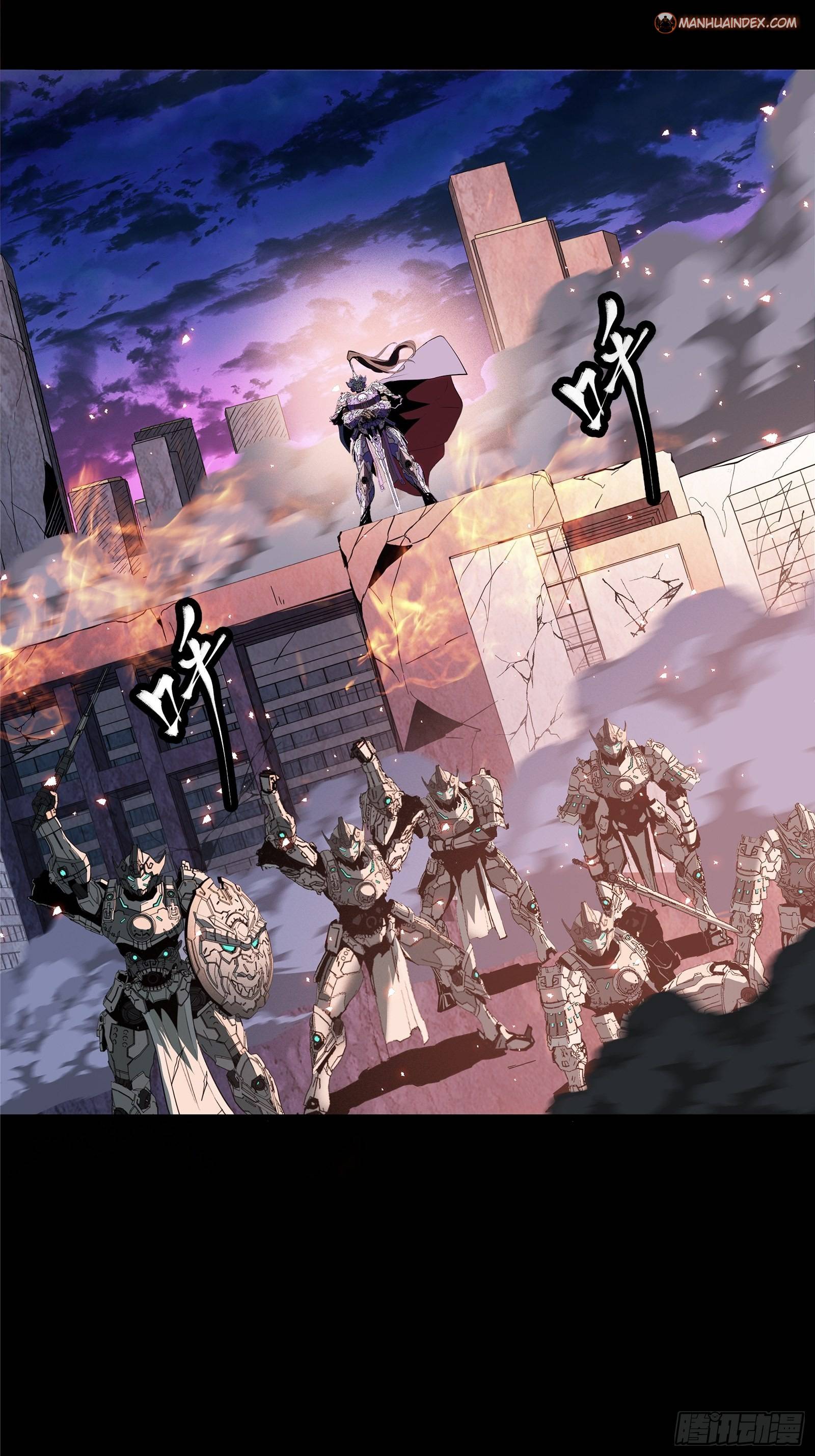 Page 47 of Chapter 42