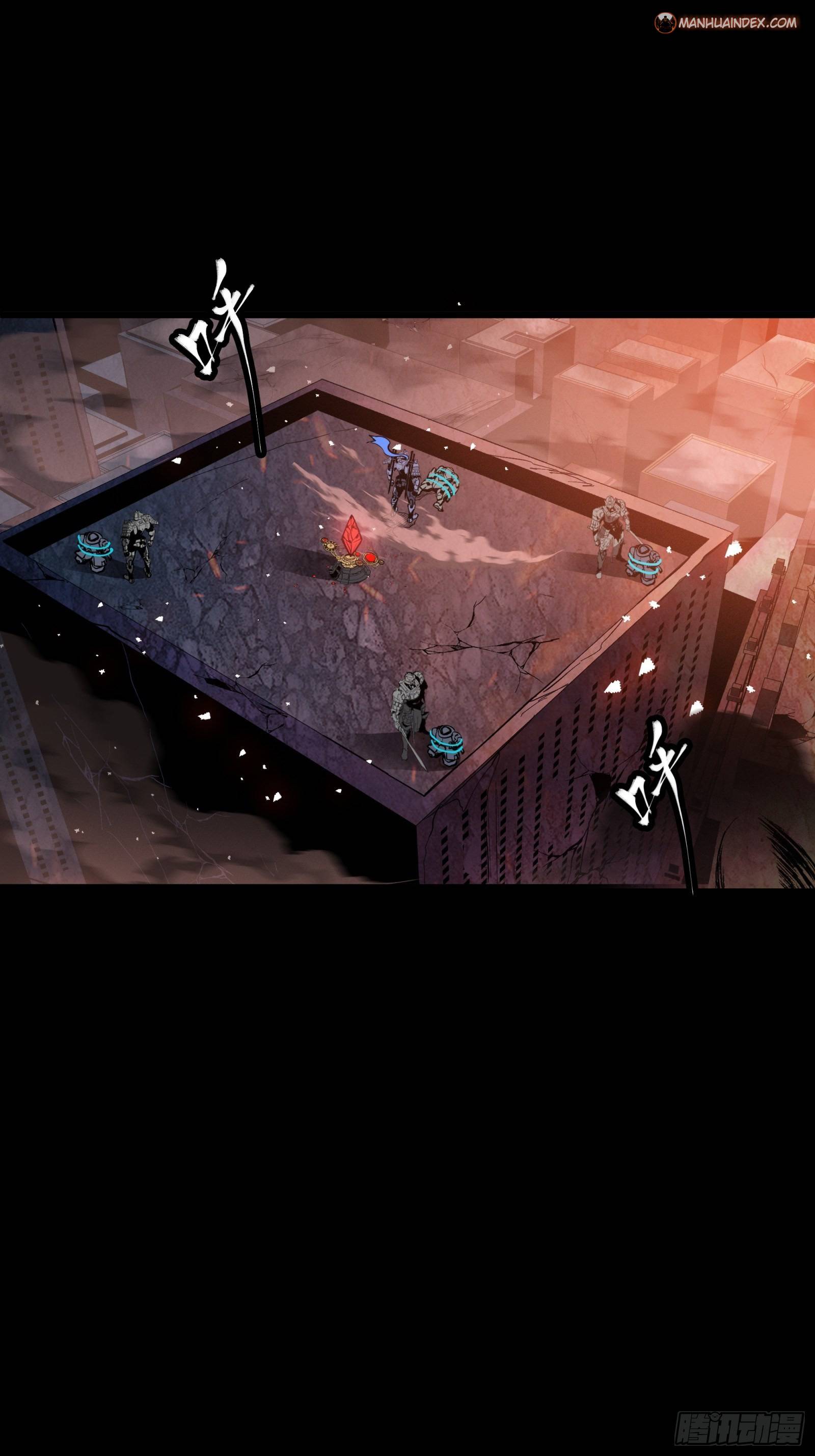 Page 21 of Chapter 43