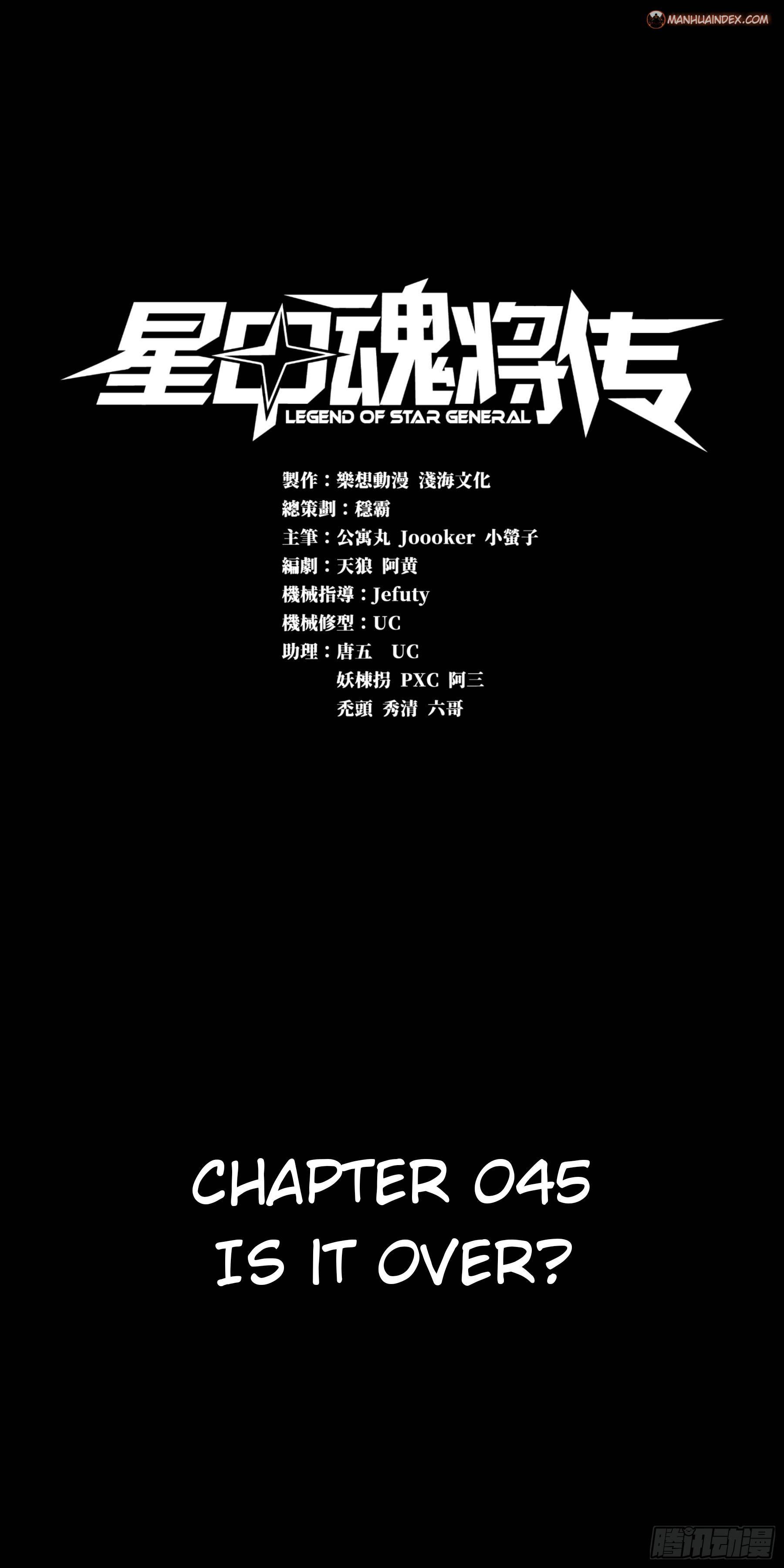 Page 1 of Chapter 45
