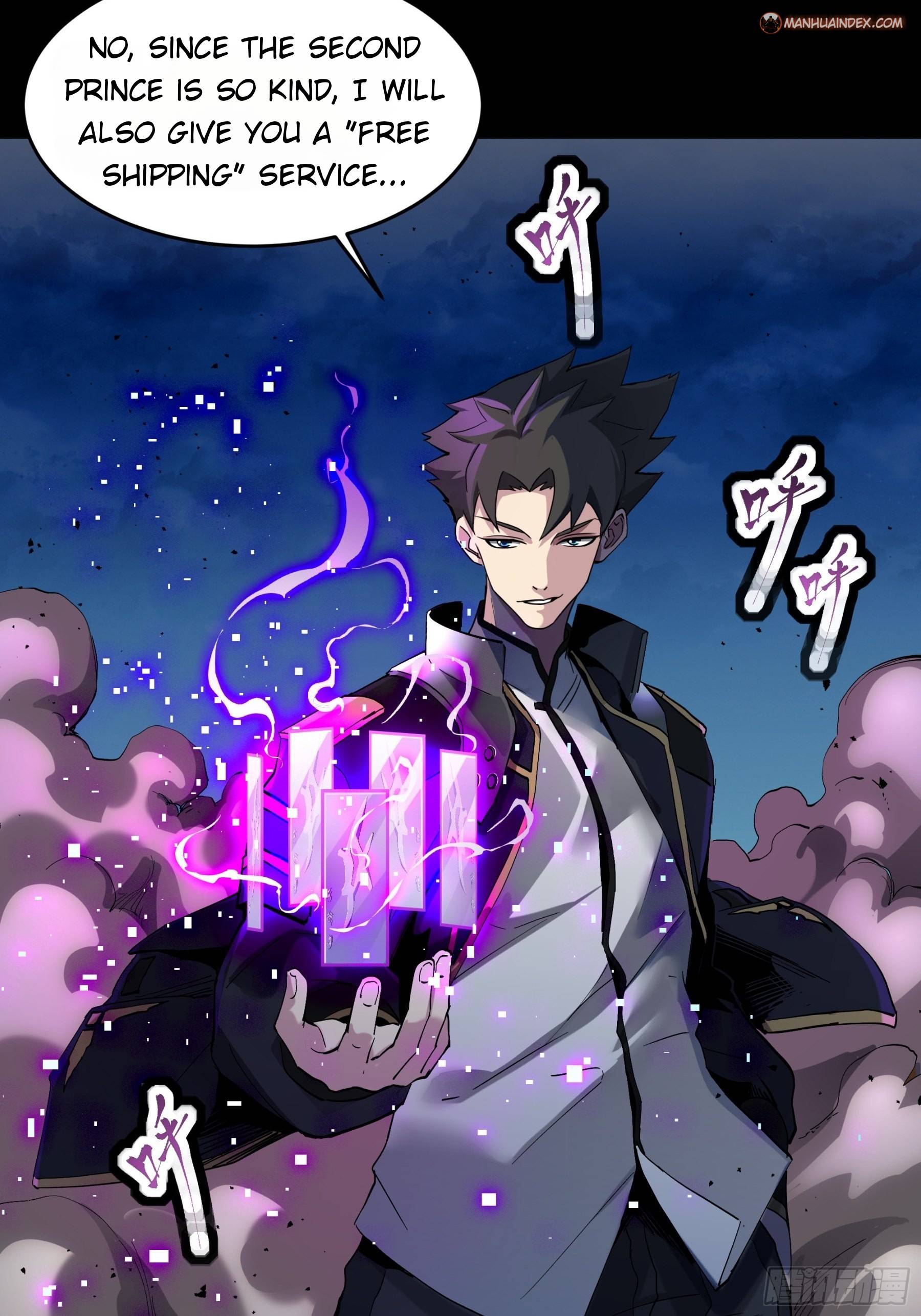 Page 13 of Chapter 45