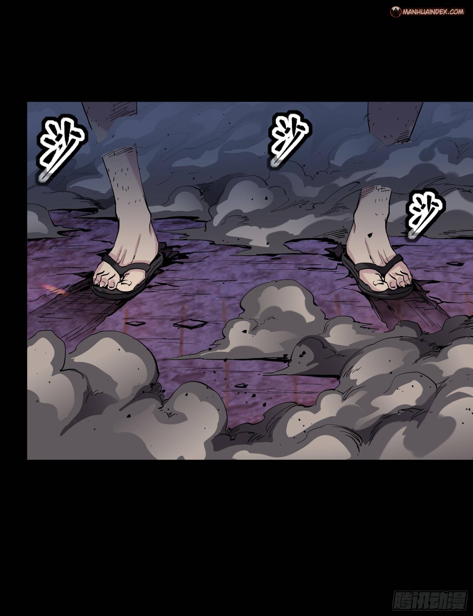 Page 37 of Chapter 45