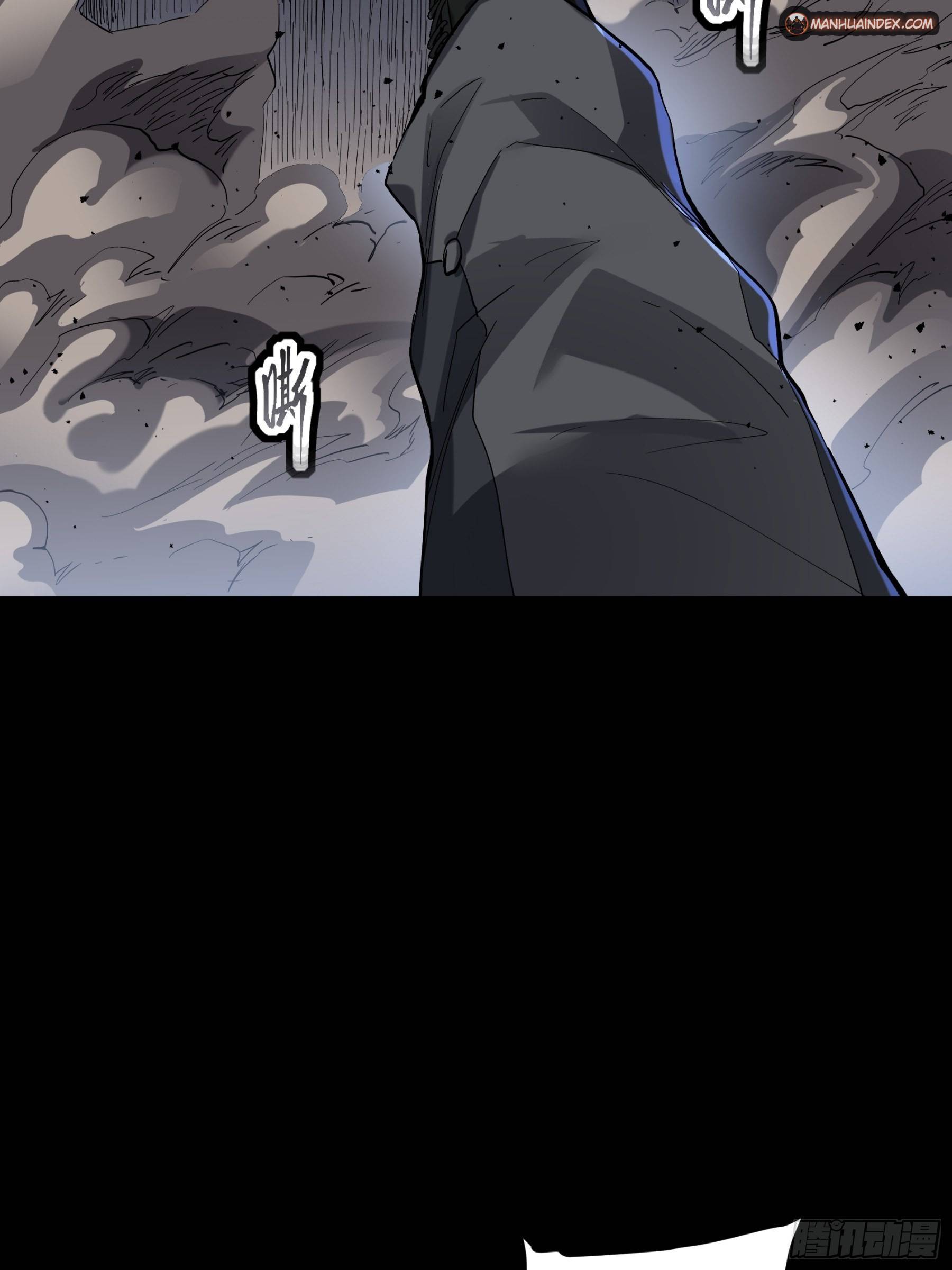 Page 39 of Chapter 45