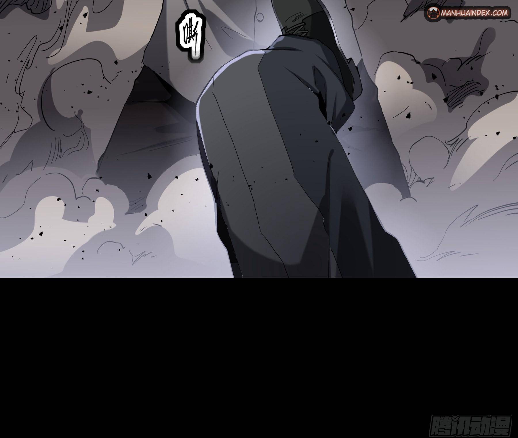 Page 44 of Chapter 45