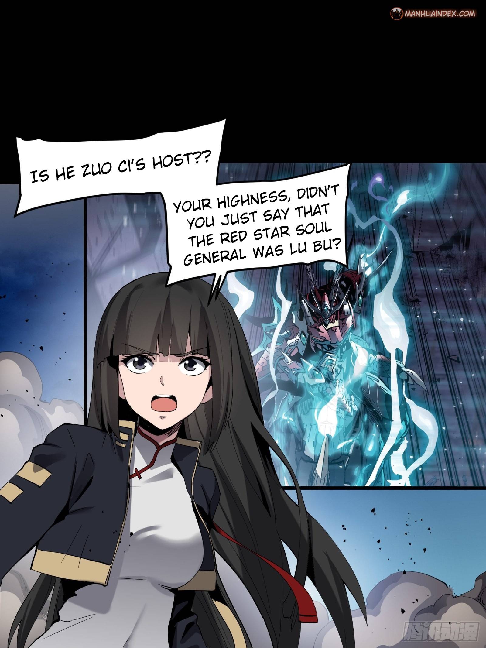 Page 19 of Chapter 46