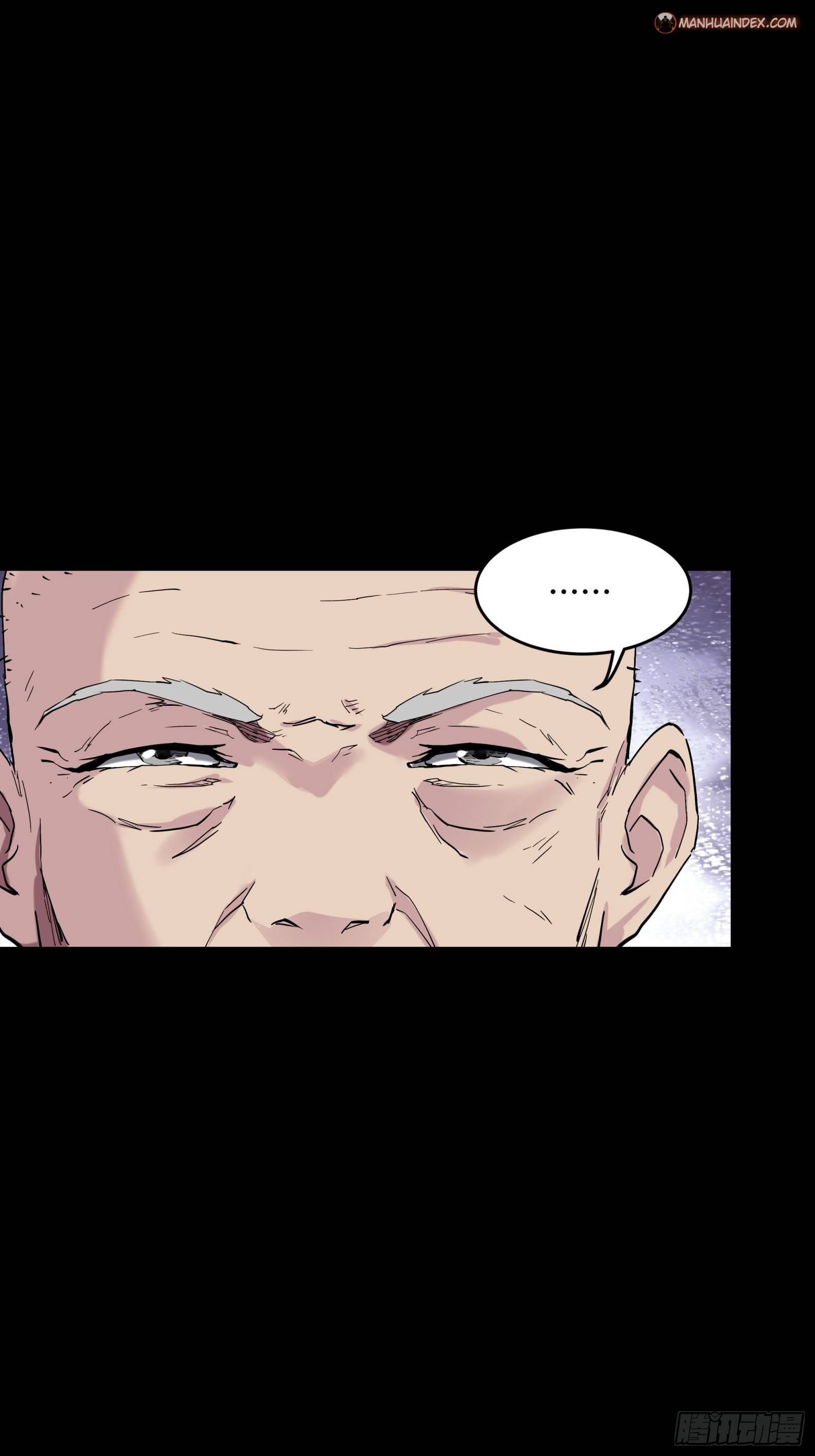Page 26 of Chapter 46