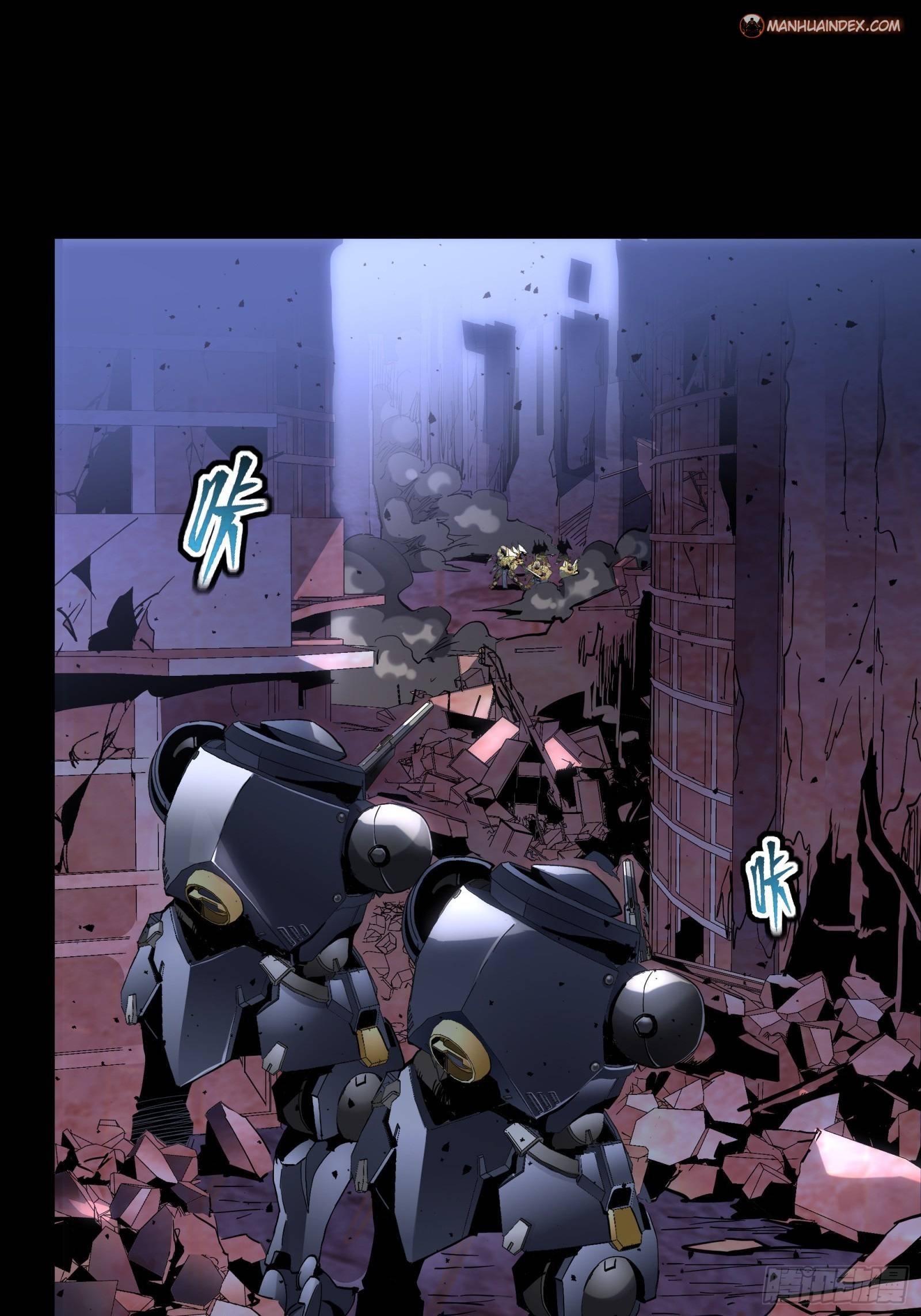 Page 11 of Chapter 47