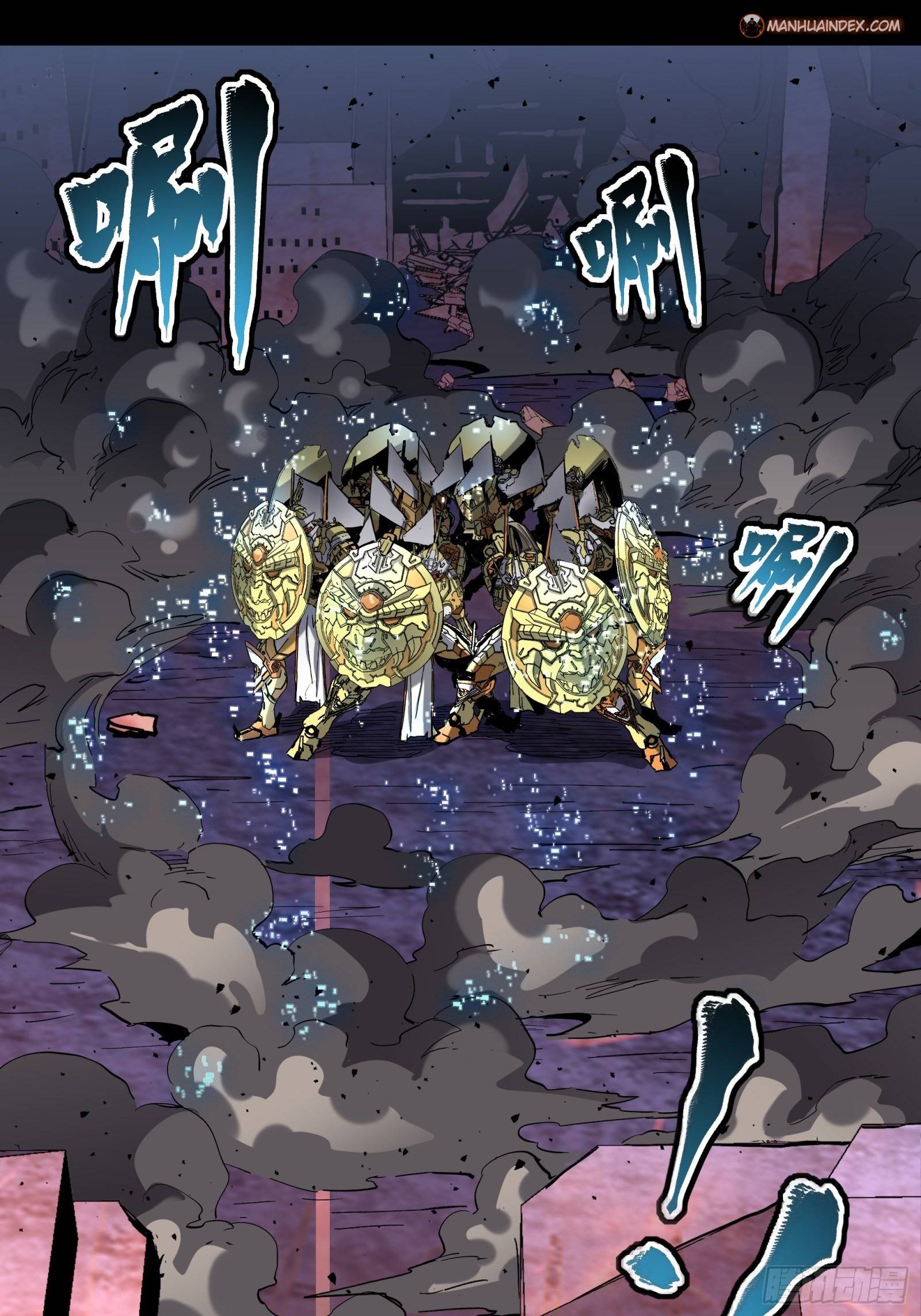 Page 14 of Chapter 47