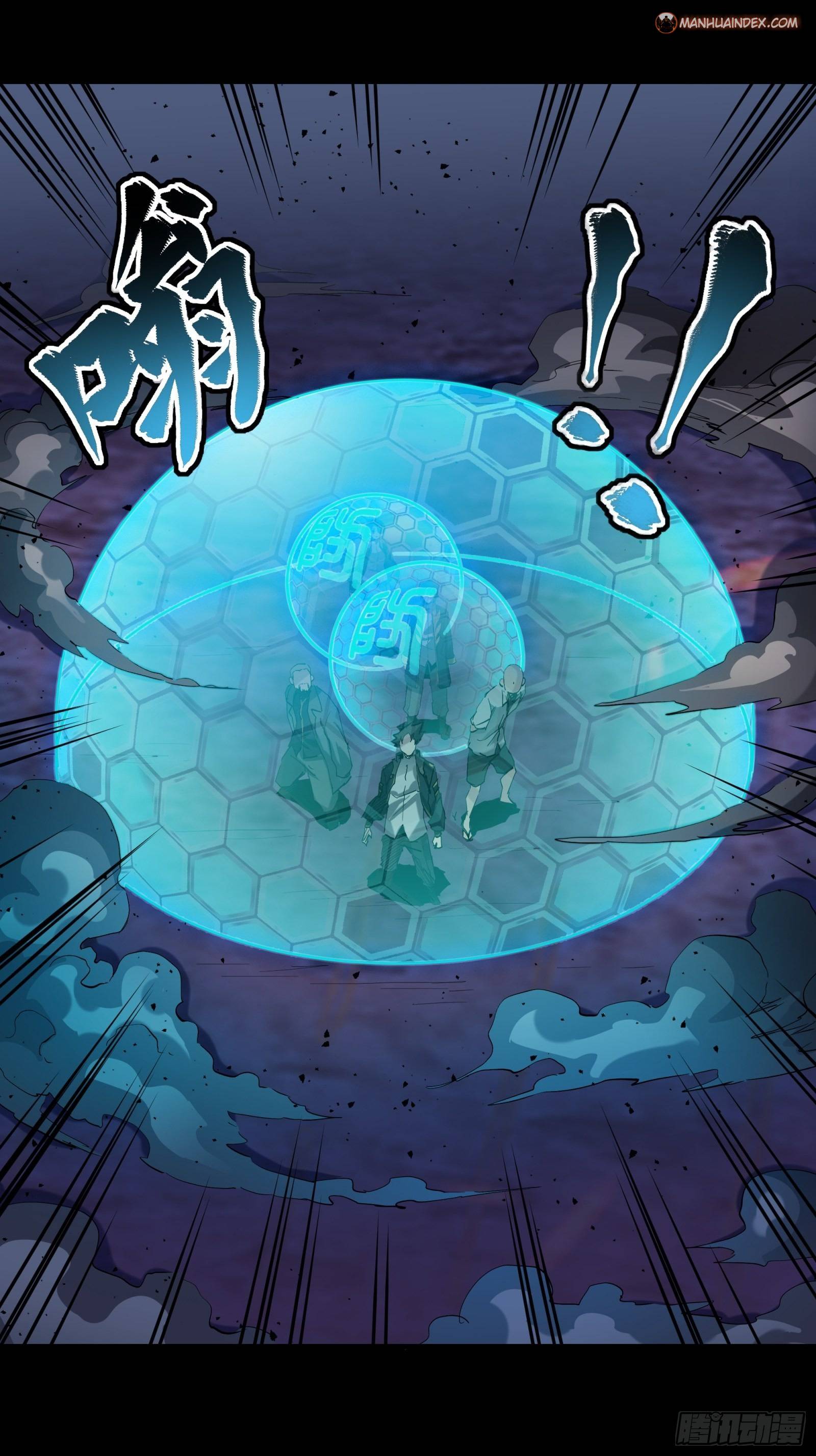Page 20 of Chapter 47