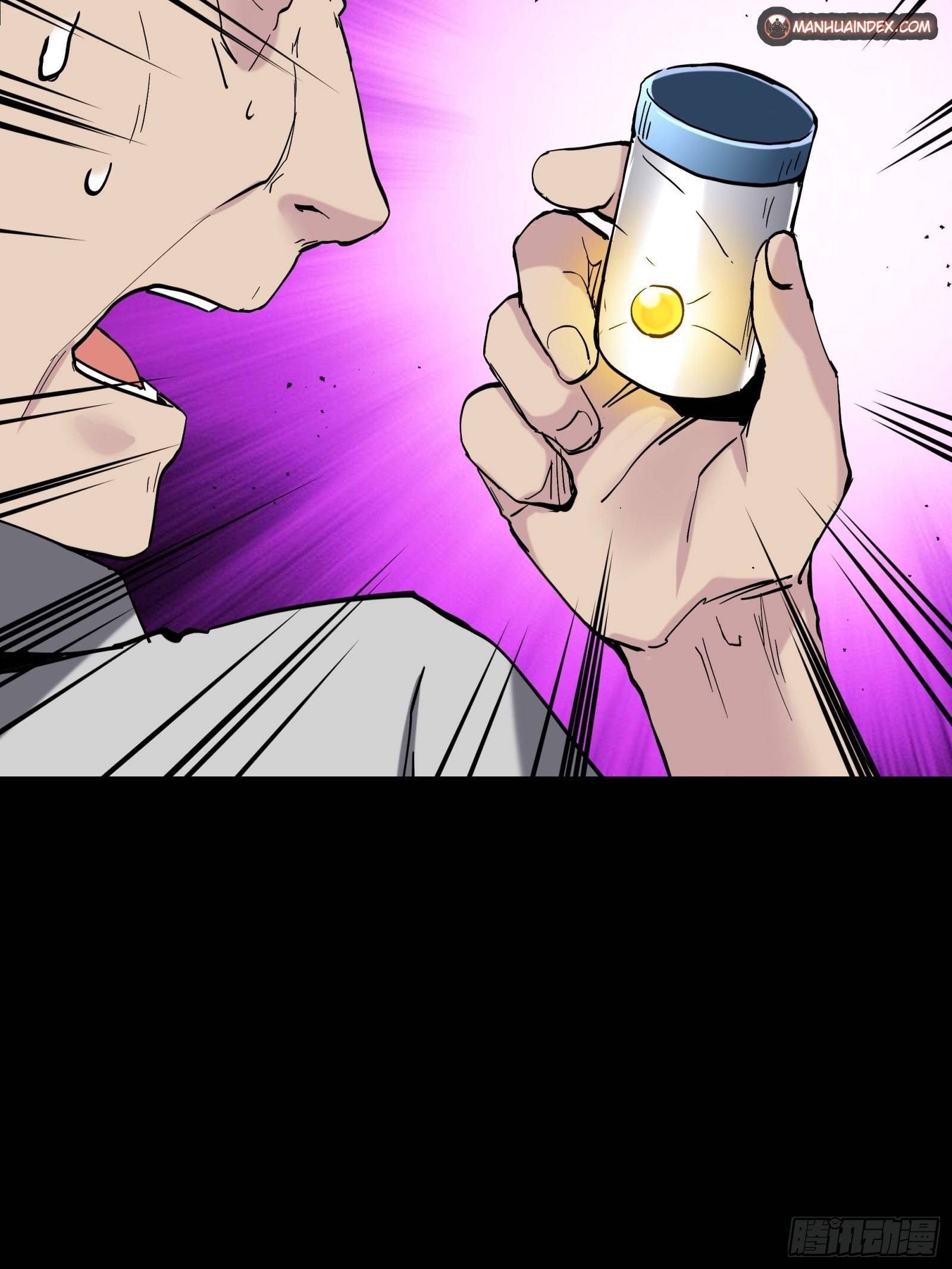 Page 25 of Chapter 47
