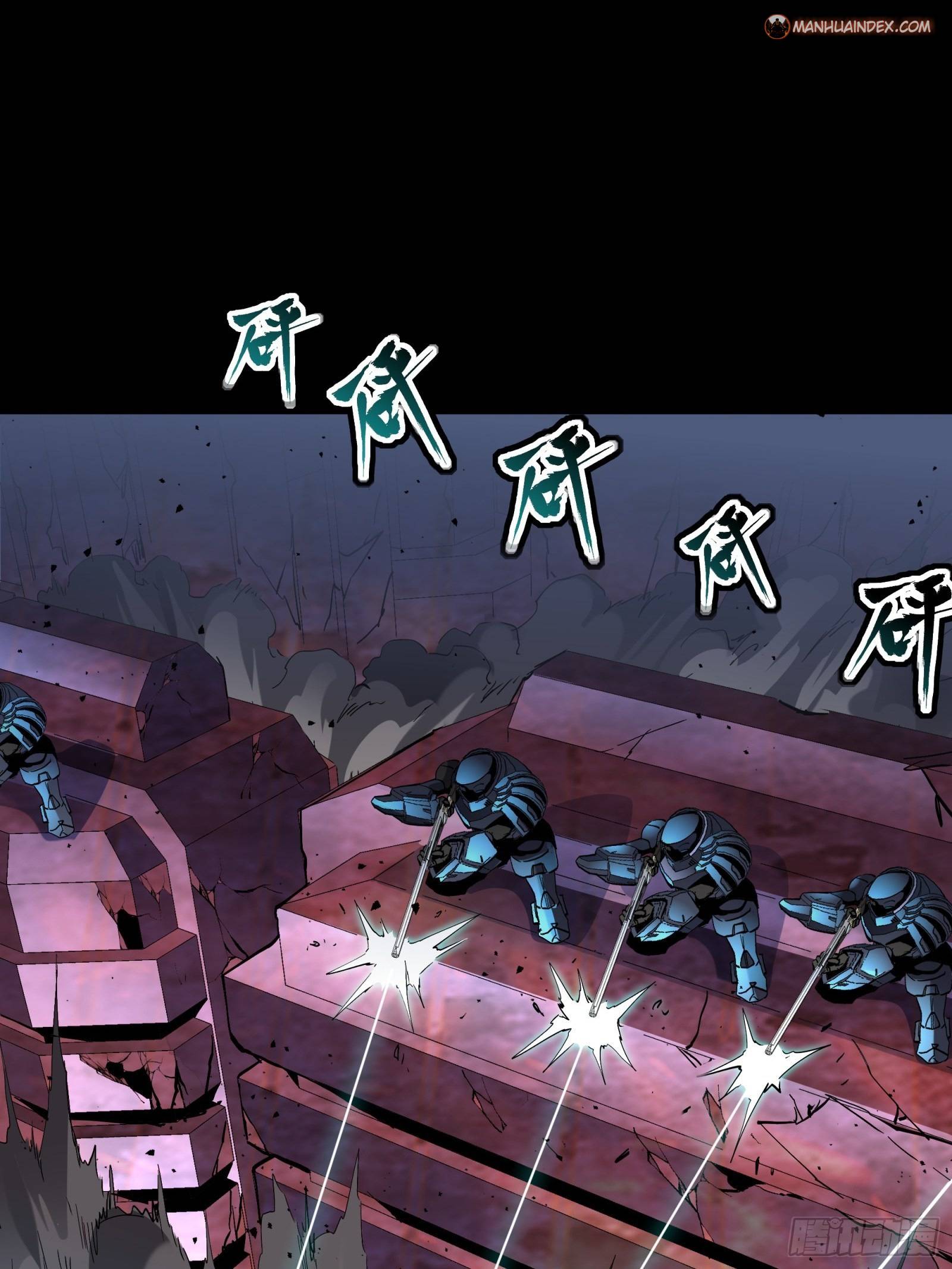 Page 28 of Chapter 47