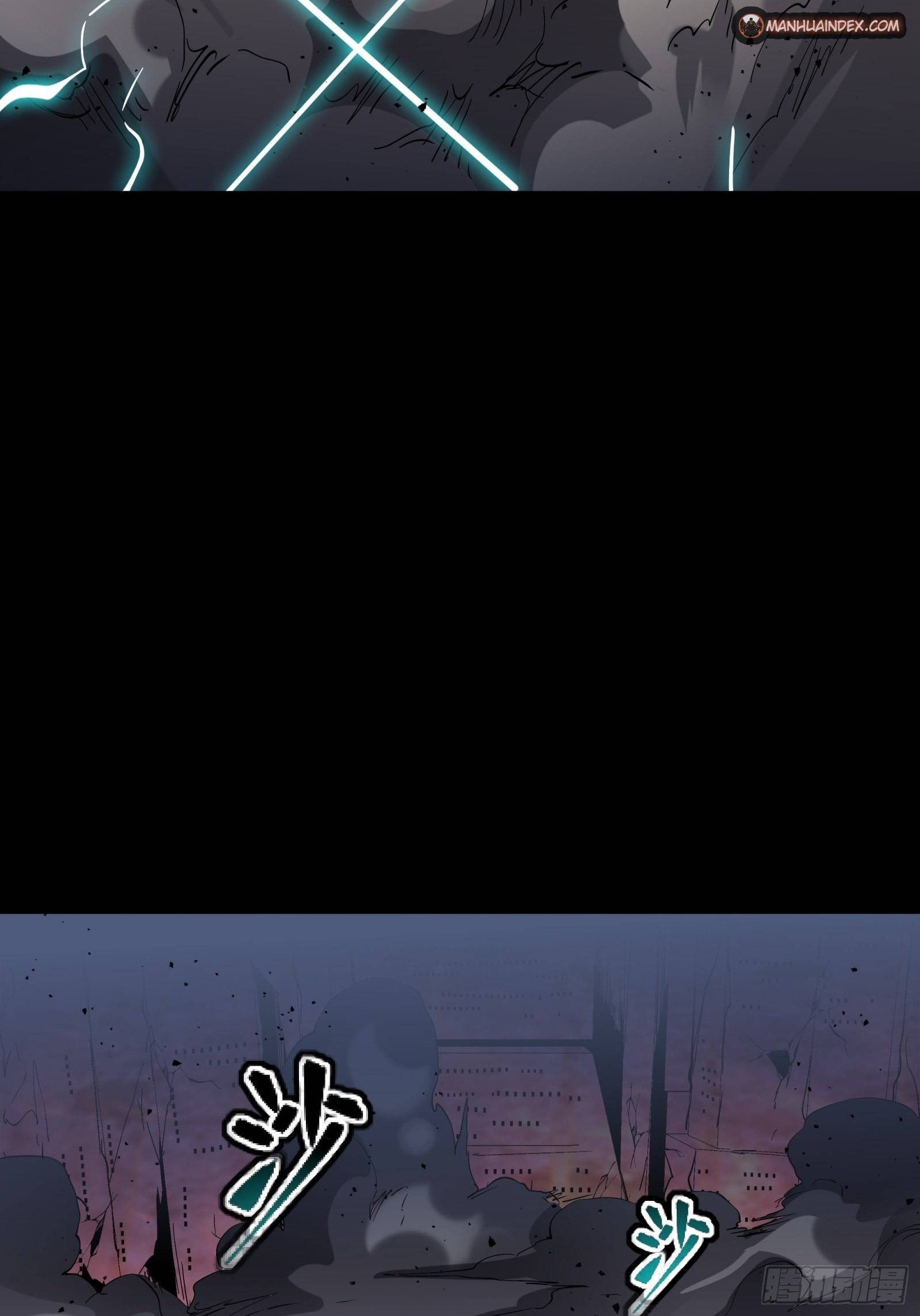 Page 31 of Chapter 47