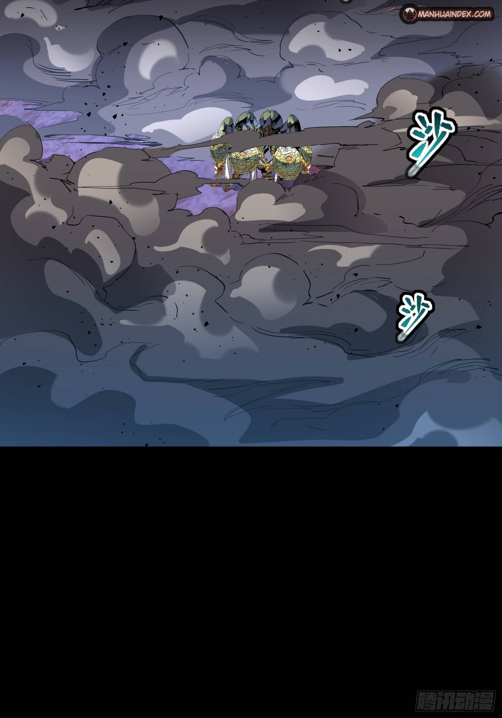 Page 32 of Chapter 47