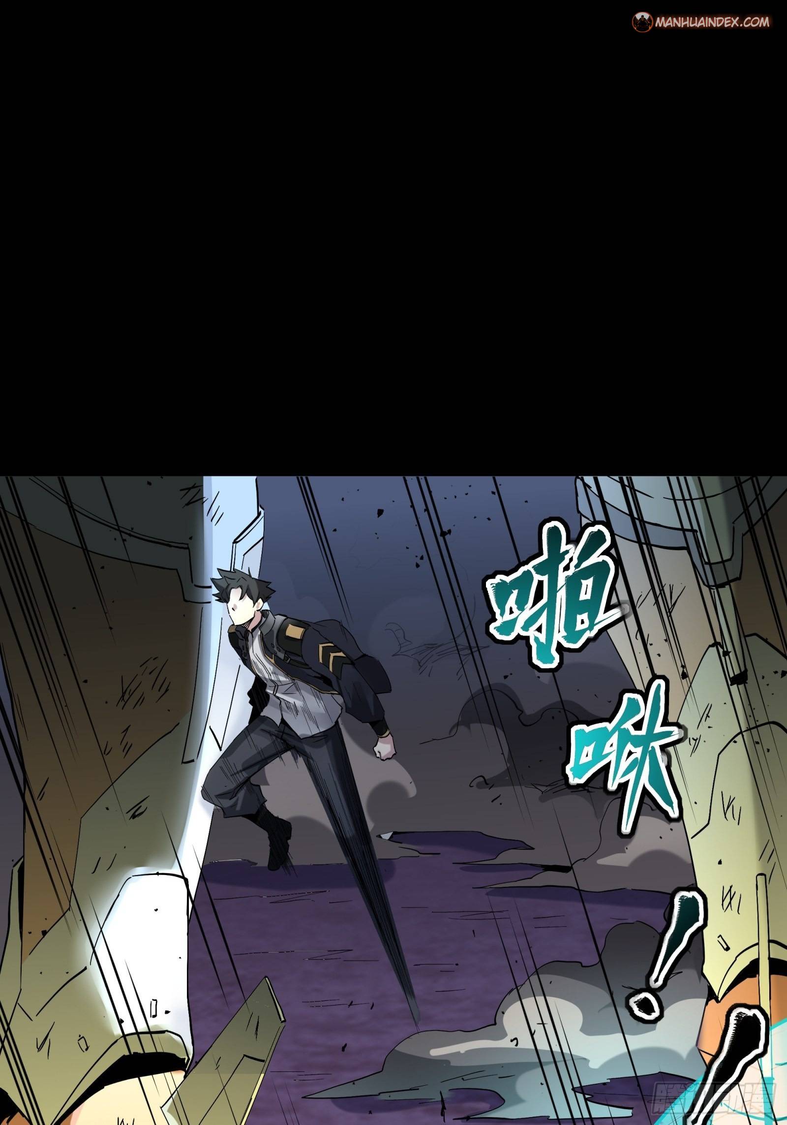 Page 35 of Chapter 47