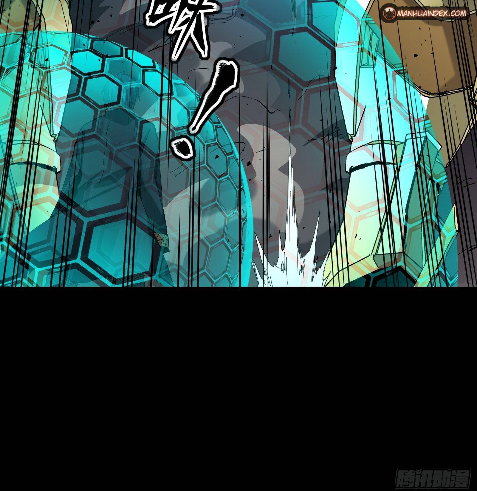 Page 42 of Chapter 47