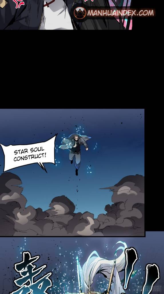 Page 45 of Chapter 47