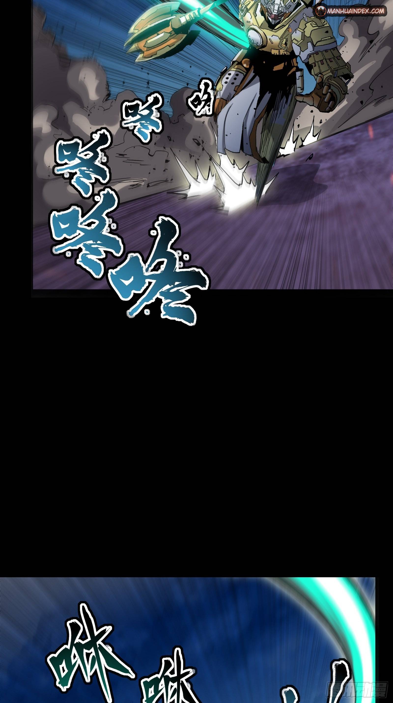 Page 50 of Chapter 47