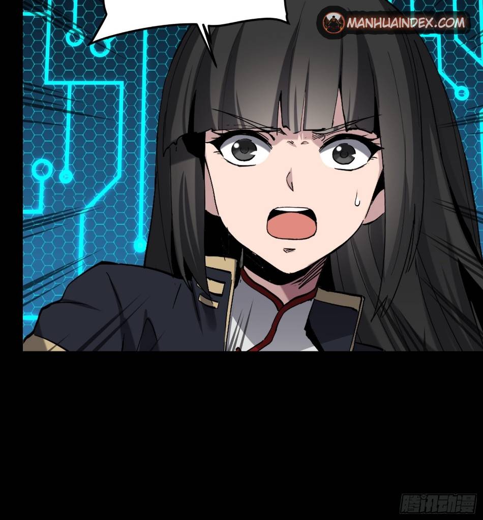 Page 52 of Chapter 47