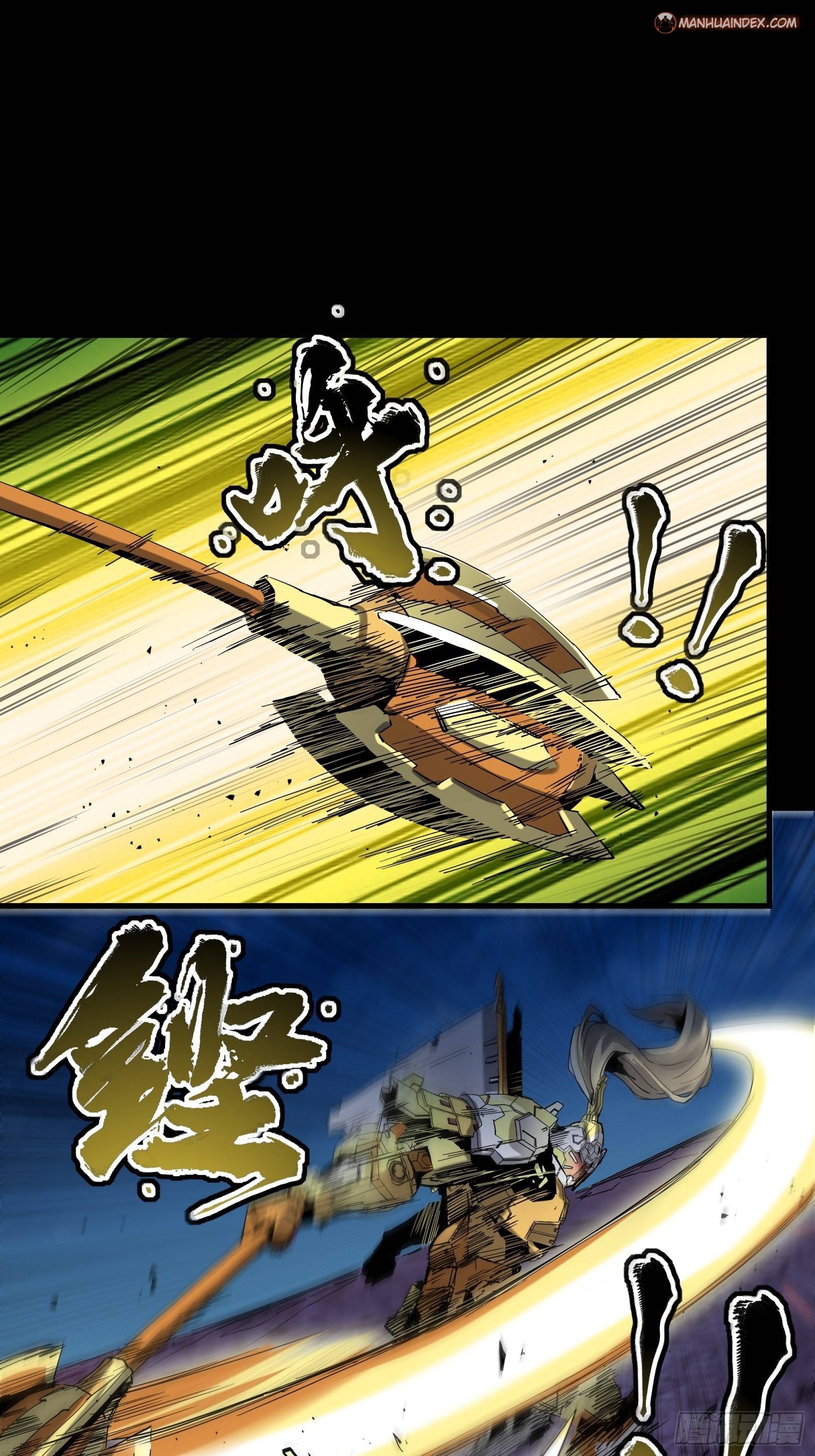 Page 53 of Chapter 47
