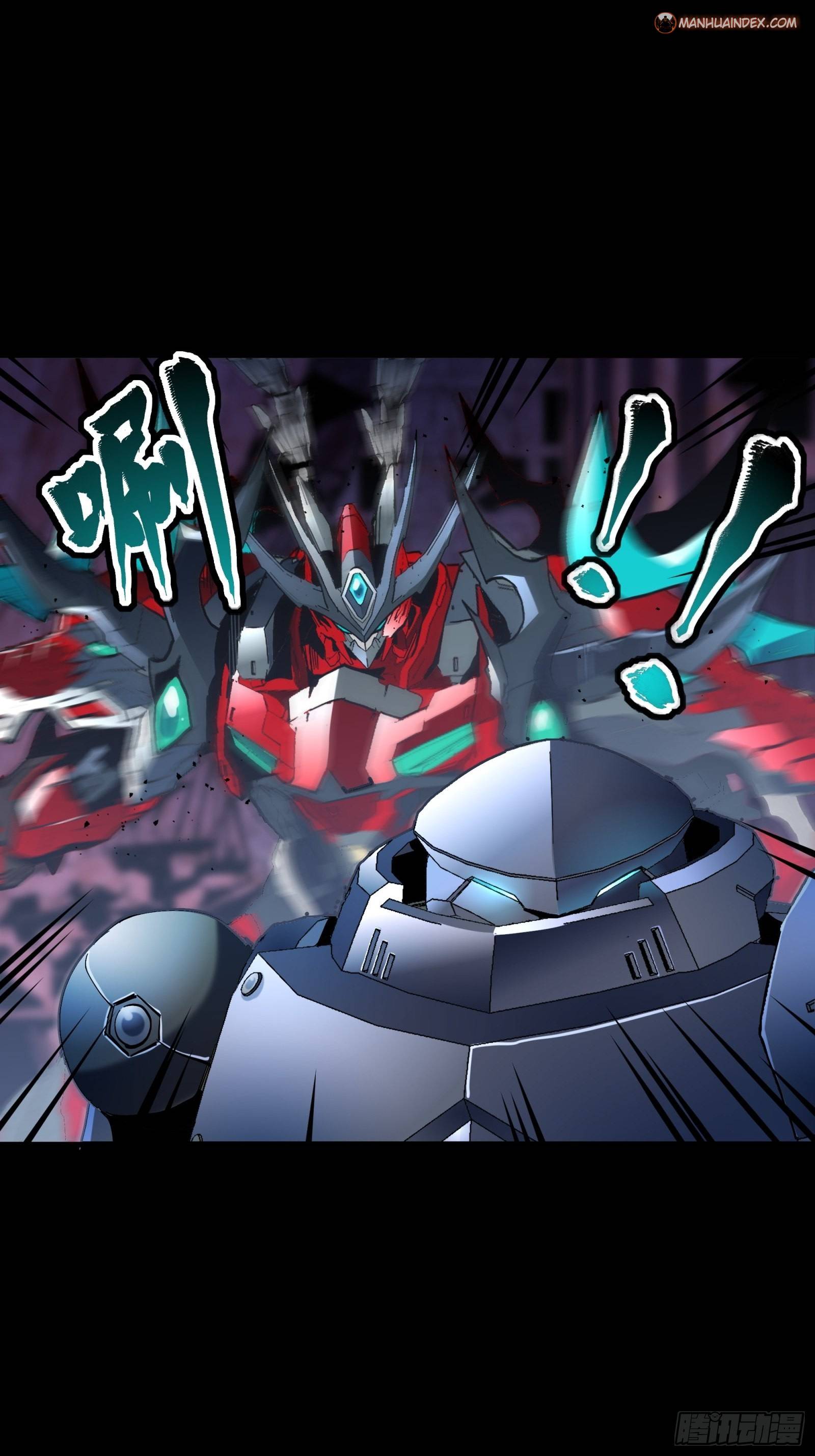 Page 61 of Chapter 47