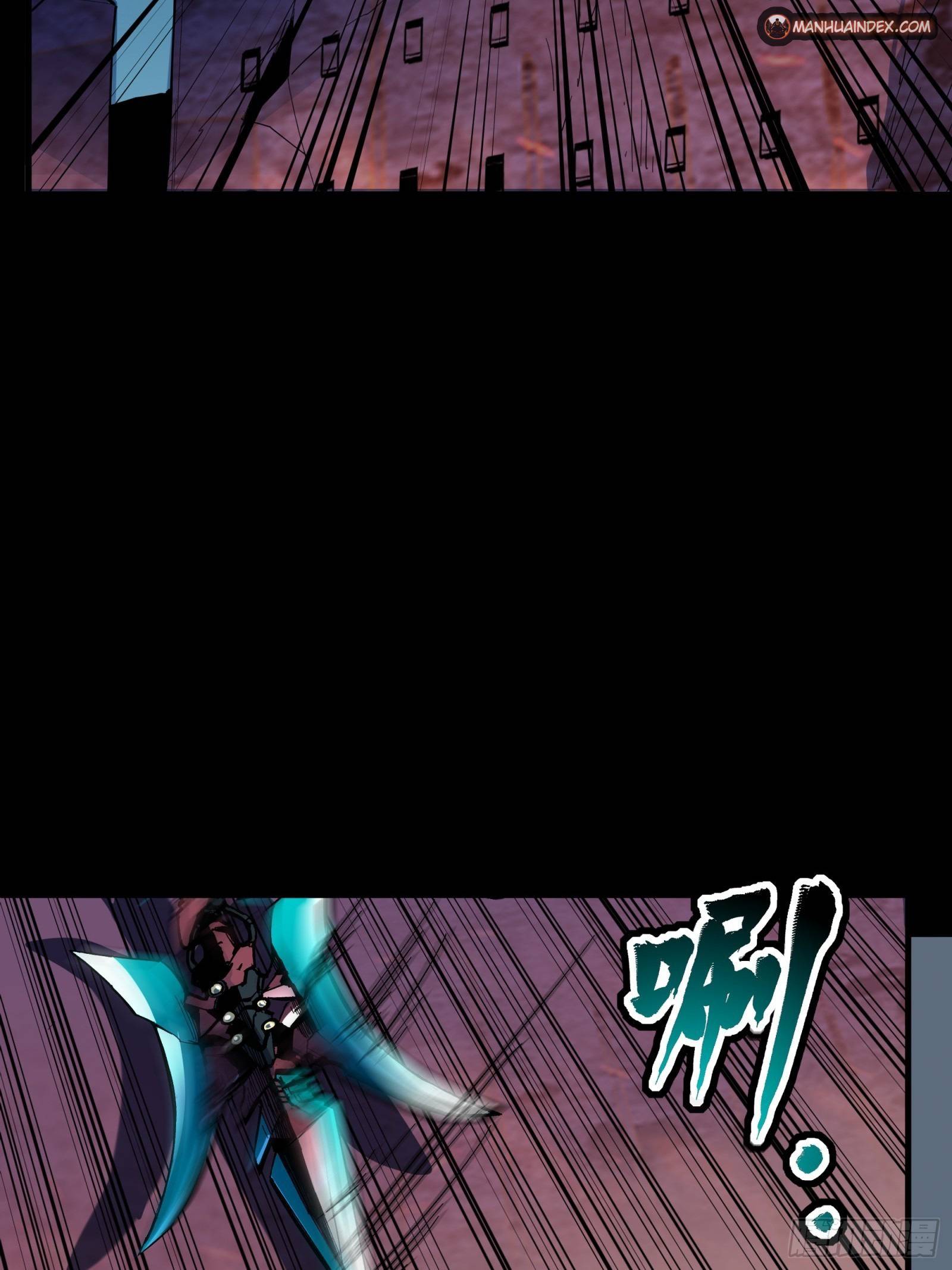 Page 26 of Chapter 48
