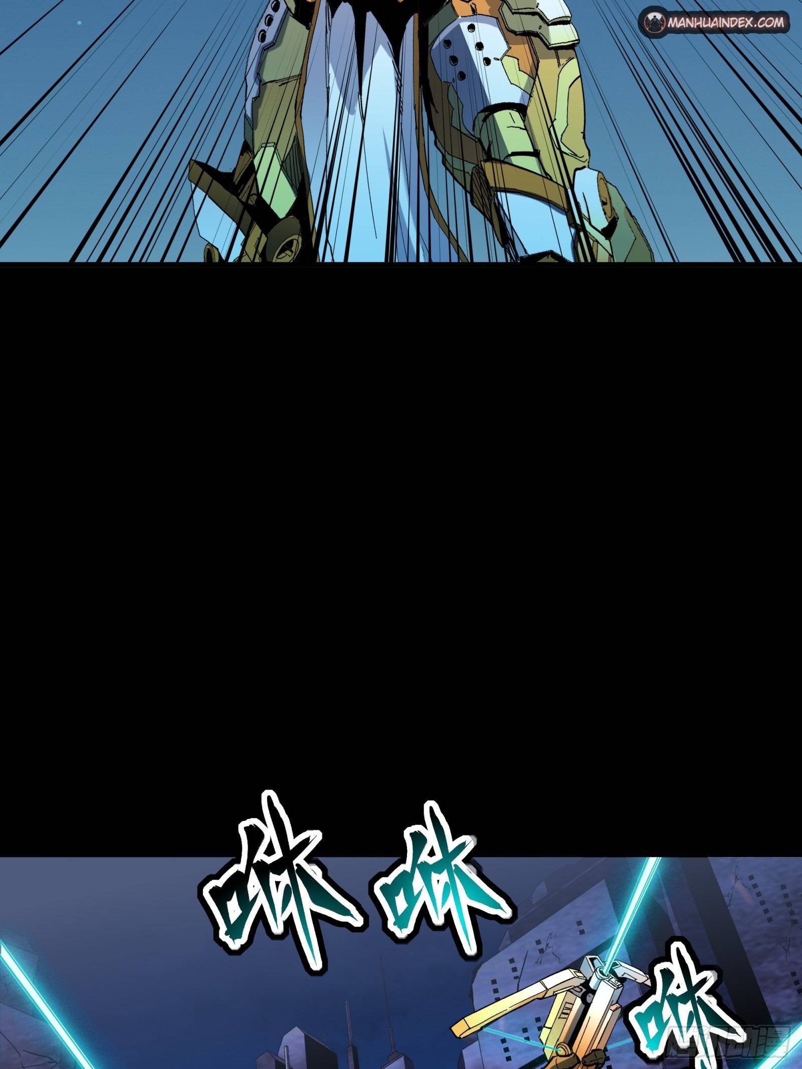 Page 33 of Chapter 48
