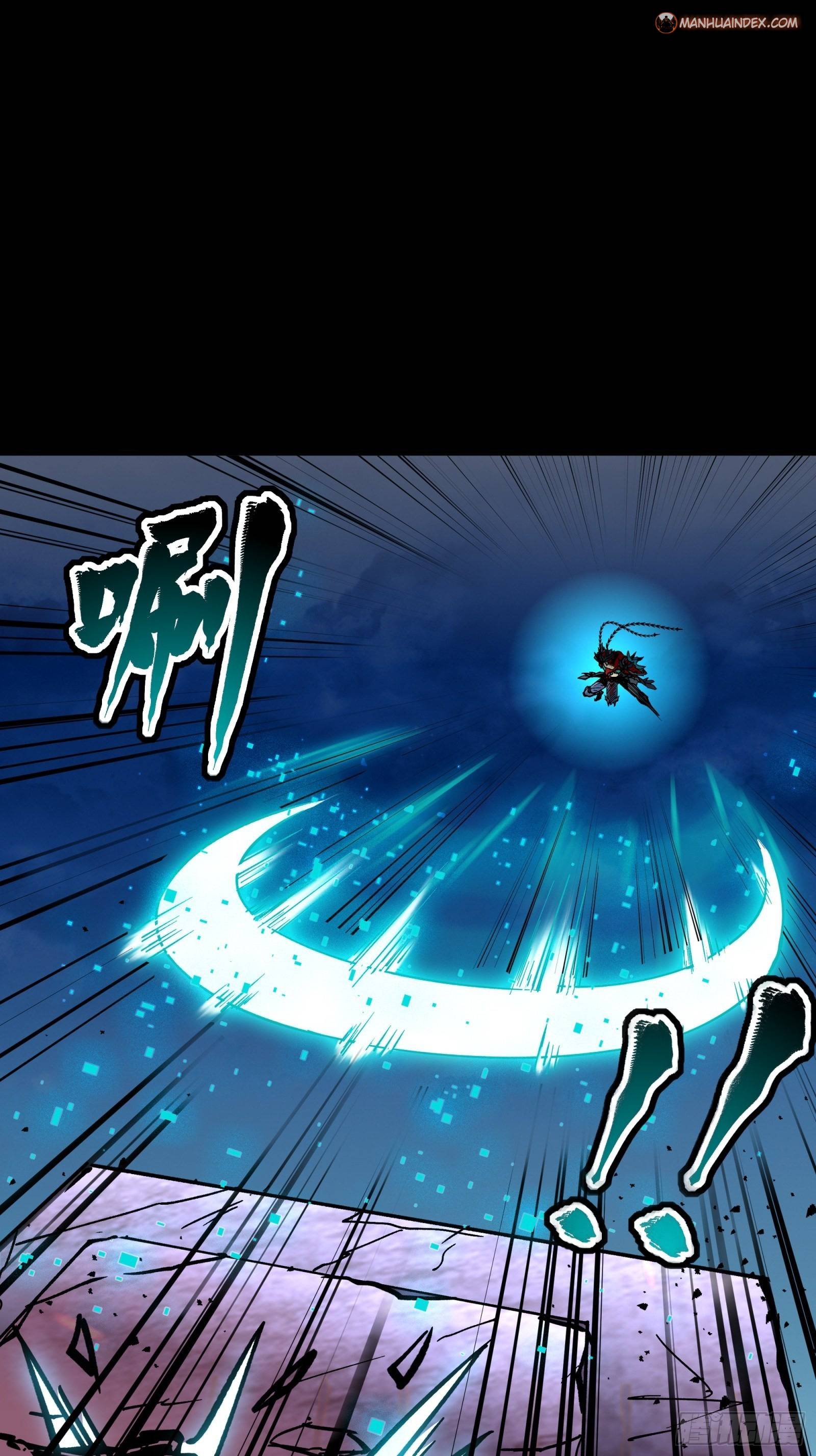 Page 2 of Chapter 49