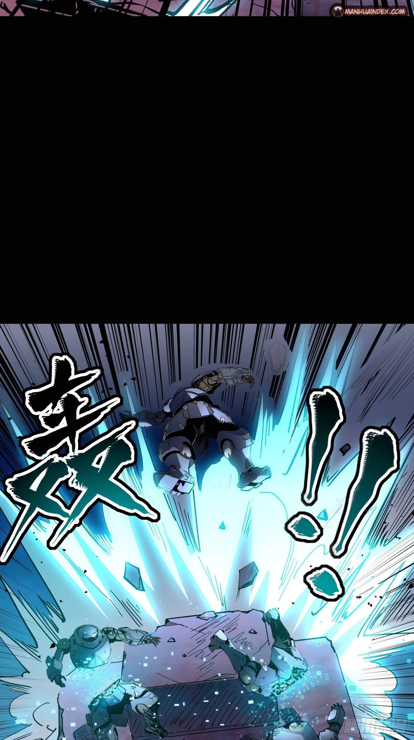 Page 3 of Chapter 49