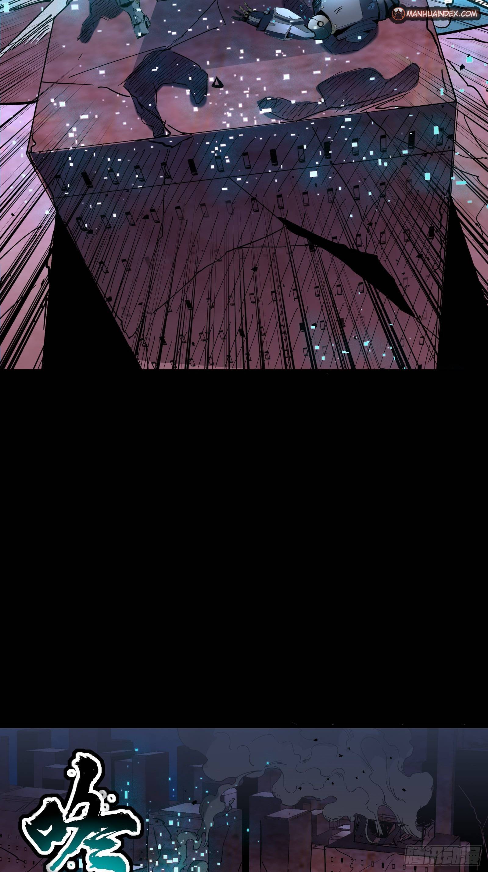 Page 4 of Chapter 49