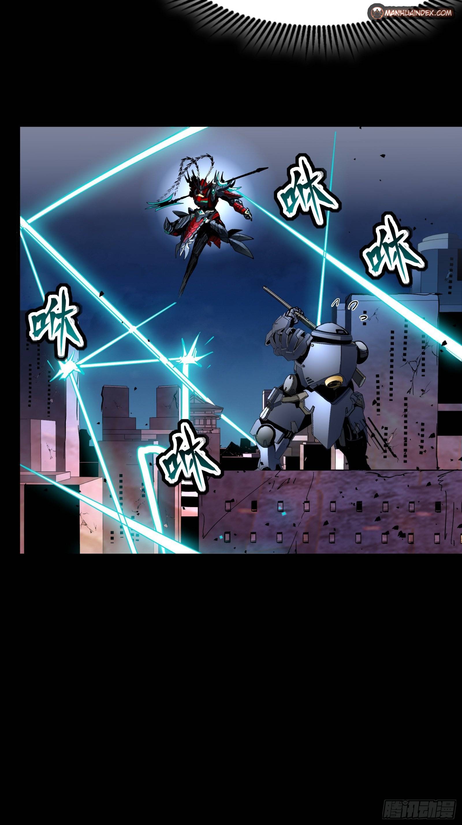 Page 9 of Chapter 49