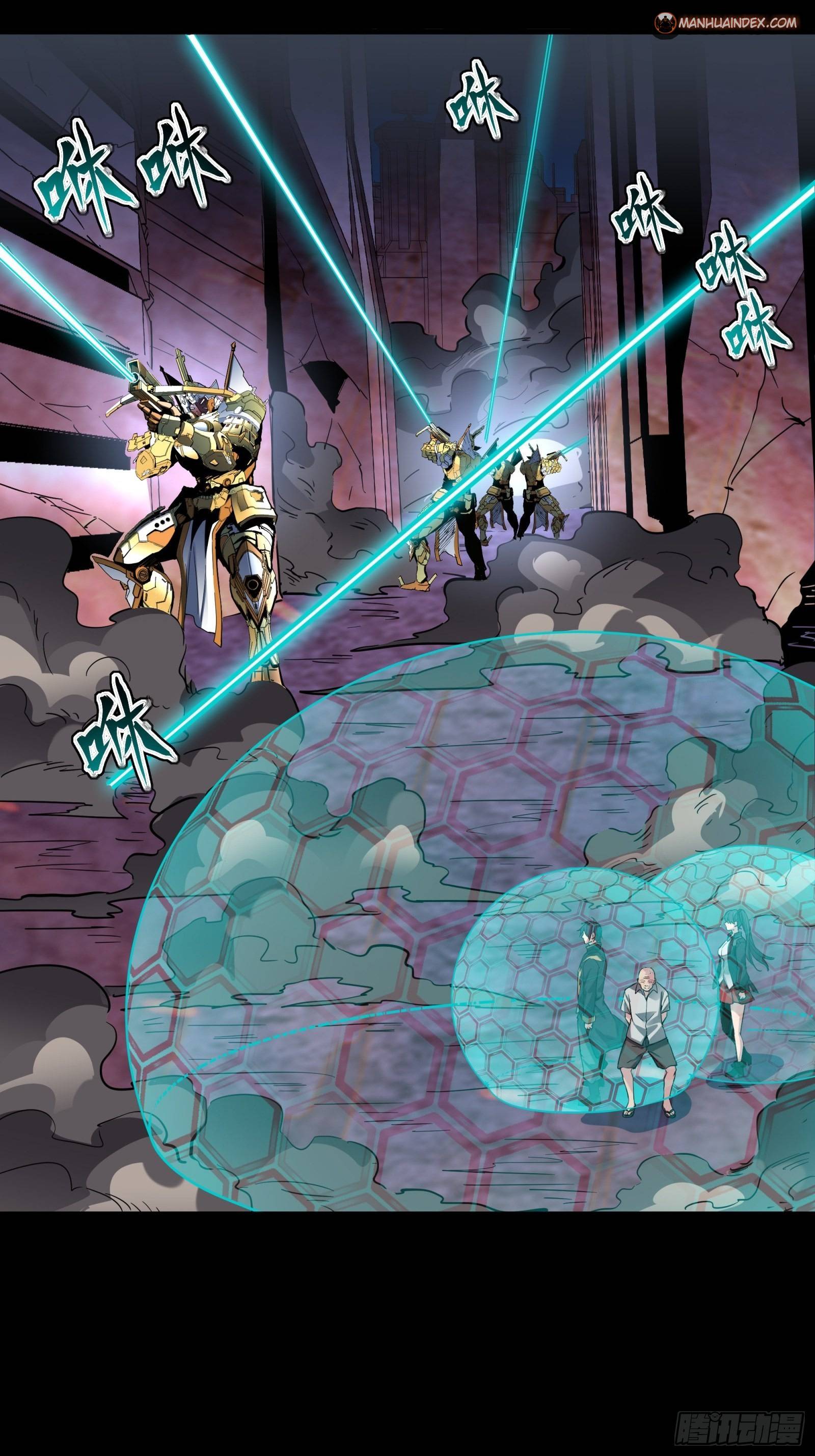 Page 13 of Chapter 49