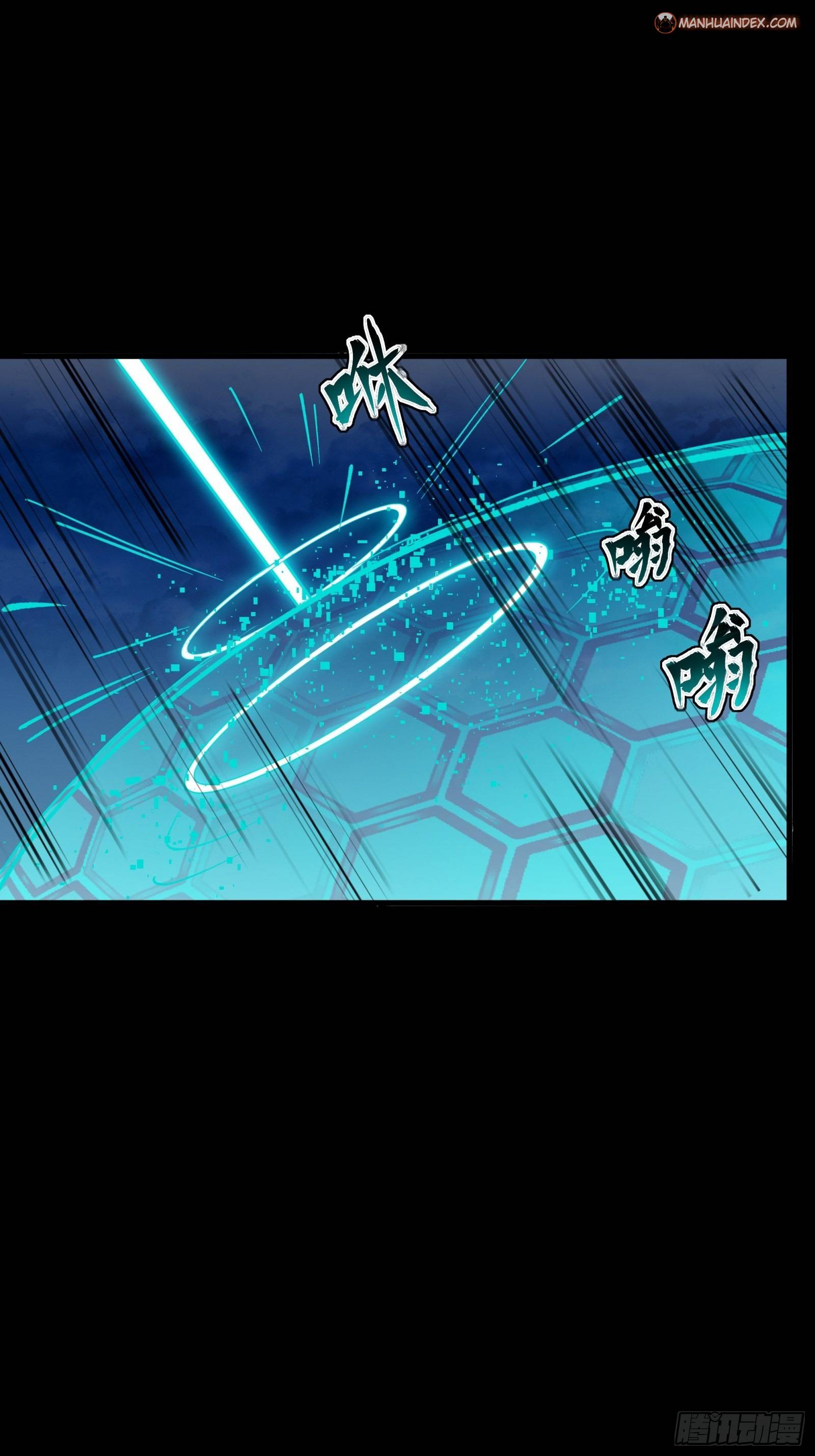 Page 14 of Chapter 49