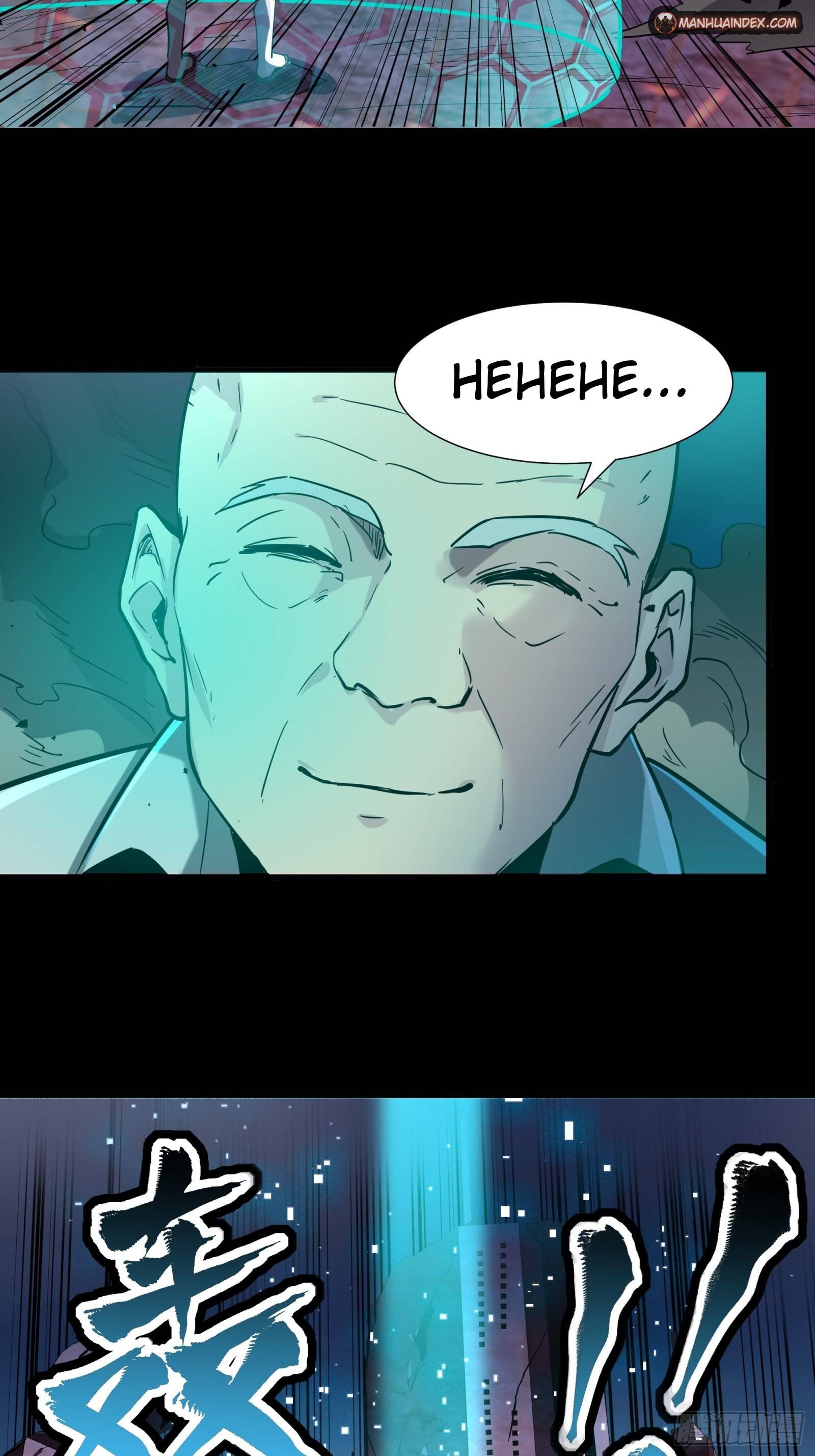 Page 23 of Chapter 49