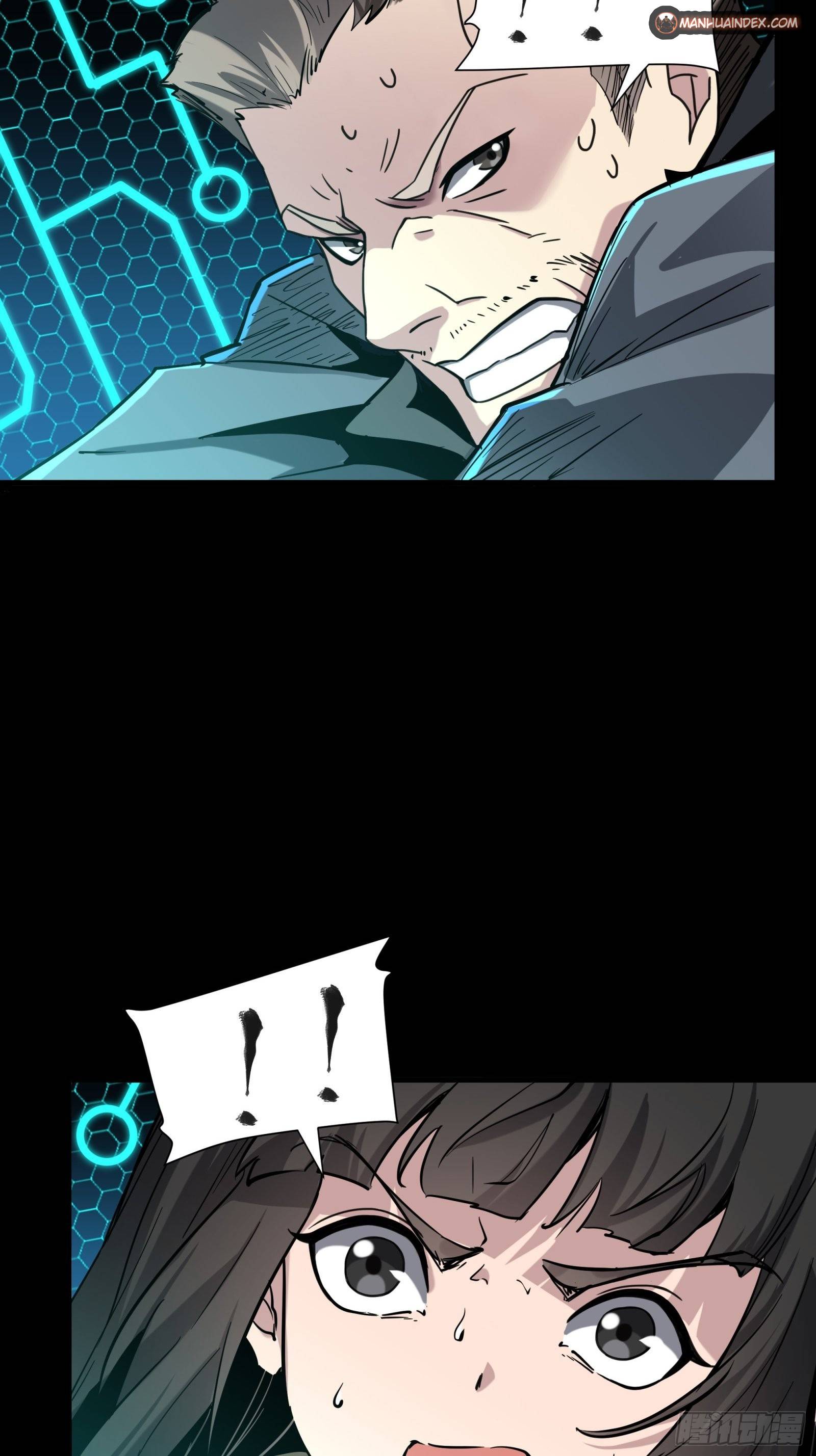 Page 25 of Chapter 49