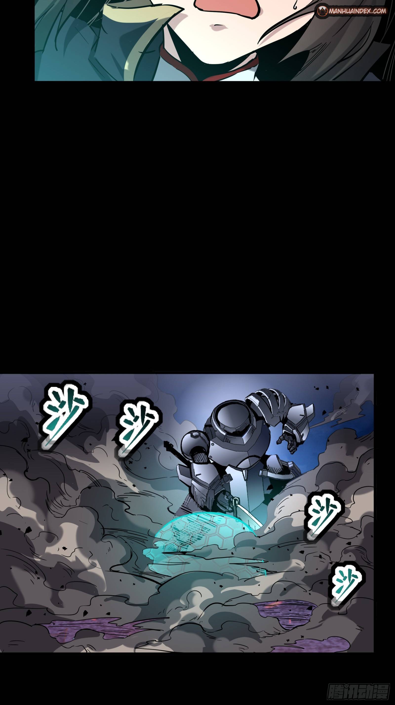 Page 26 of Chapter 49
