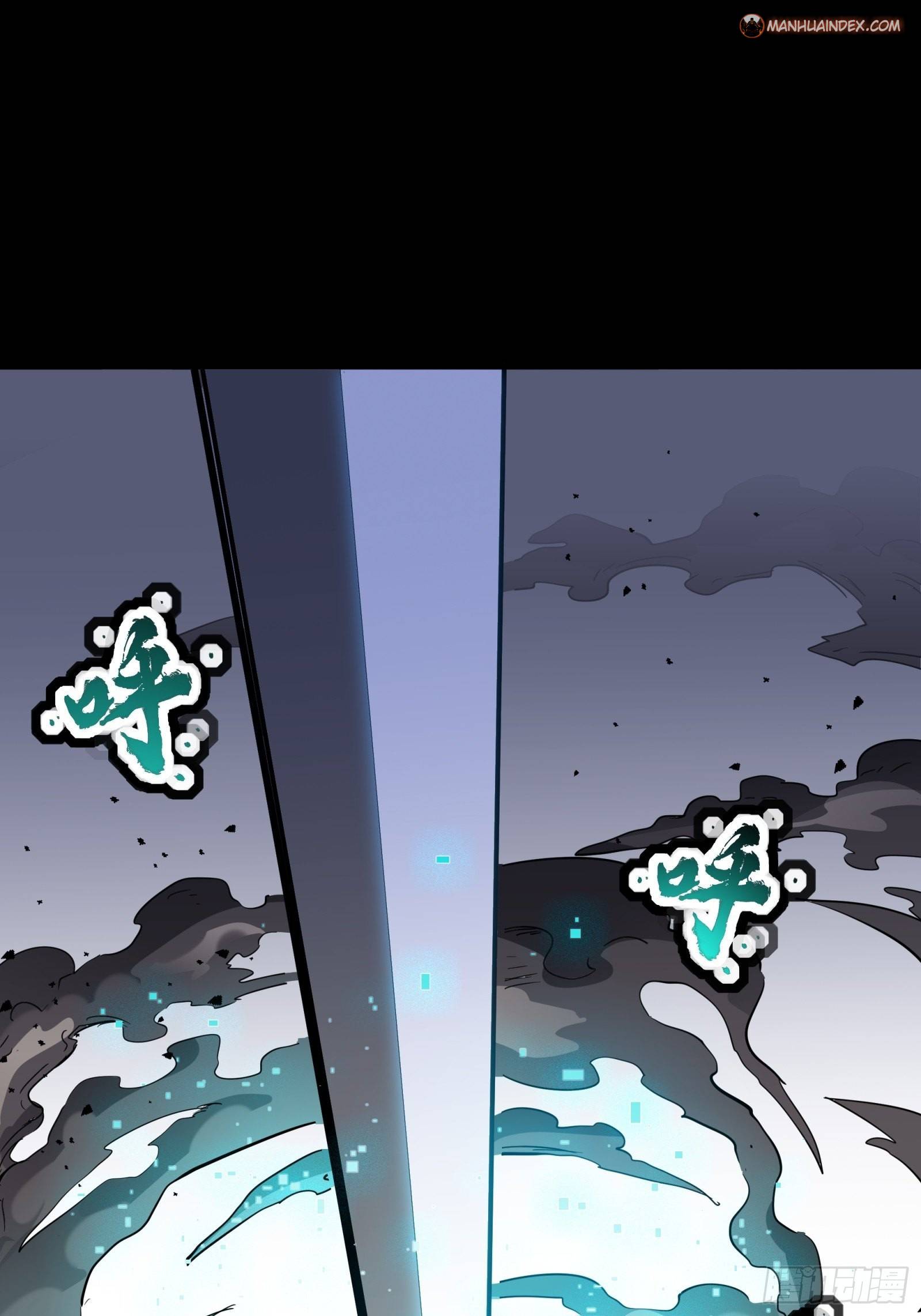 Page 28 of Chapter 49