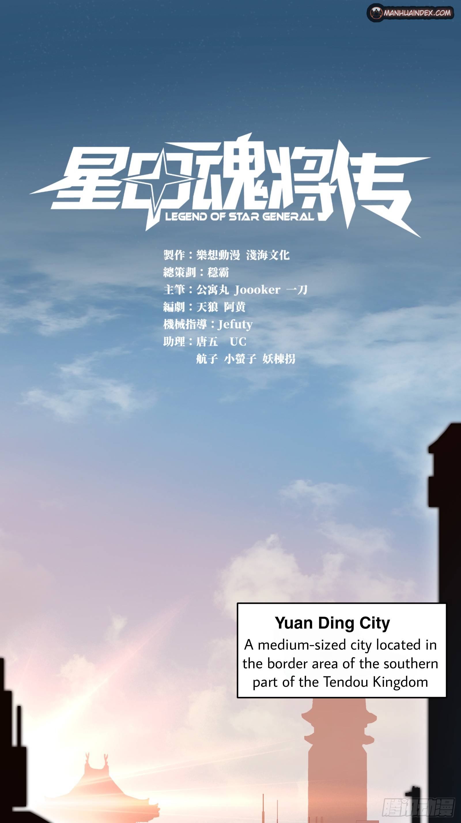 Page 1 of Chapter 5