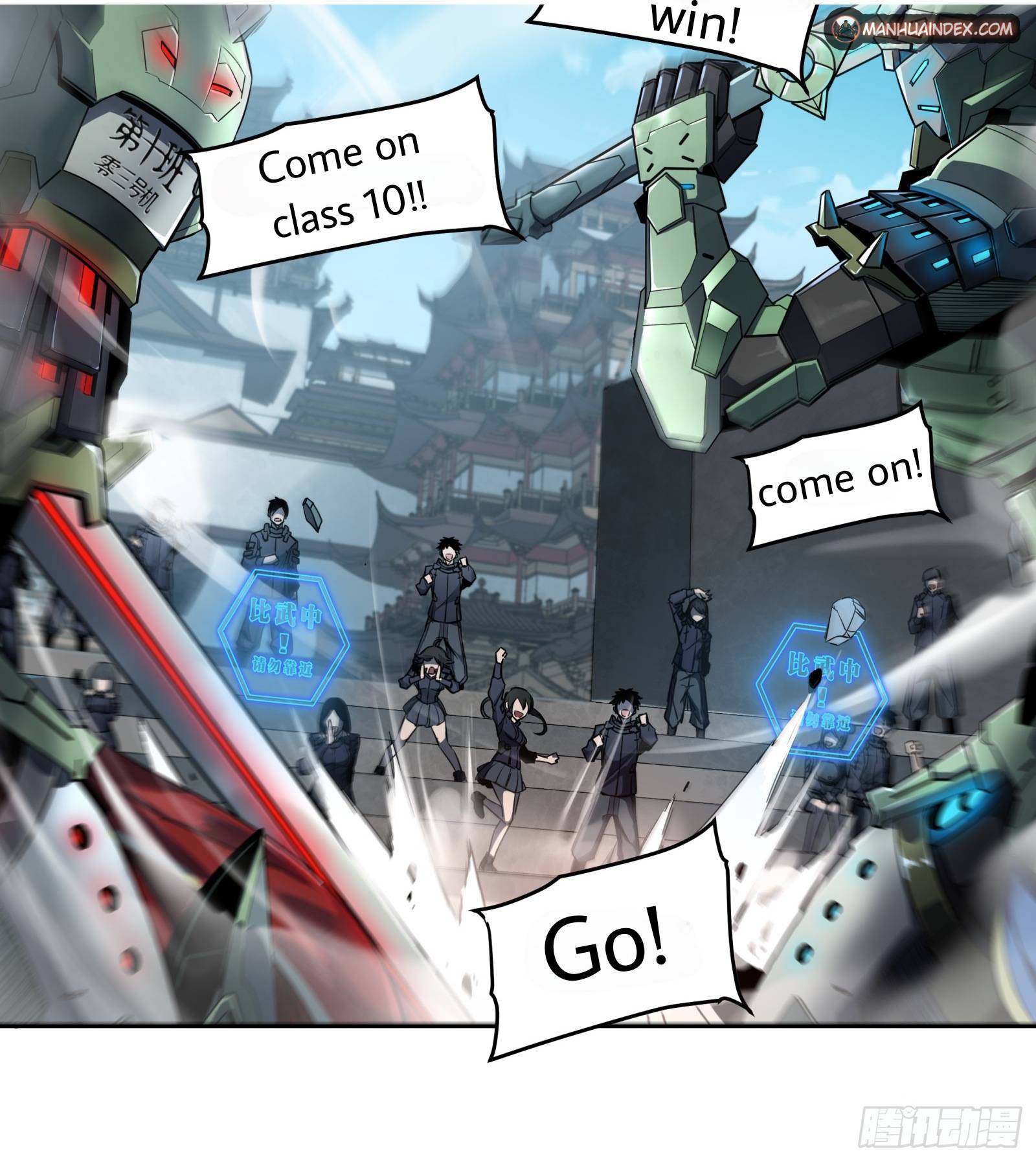 Page 5 of Chapter 5