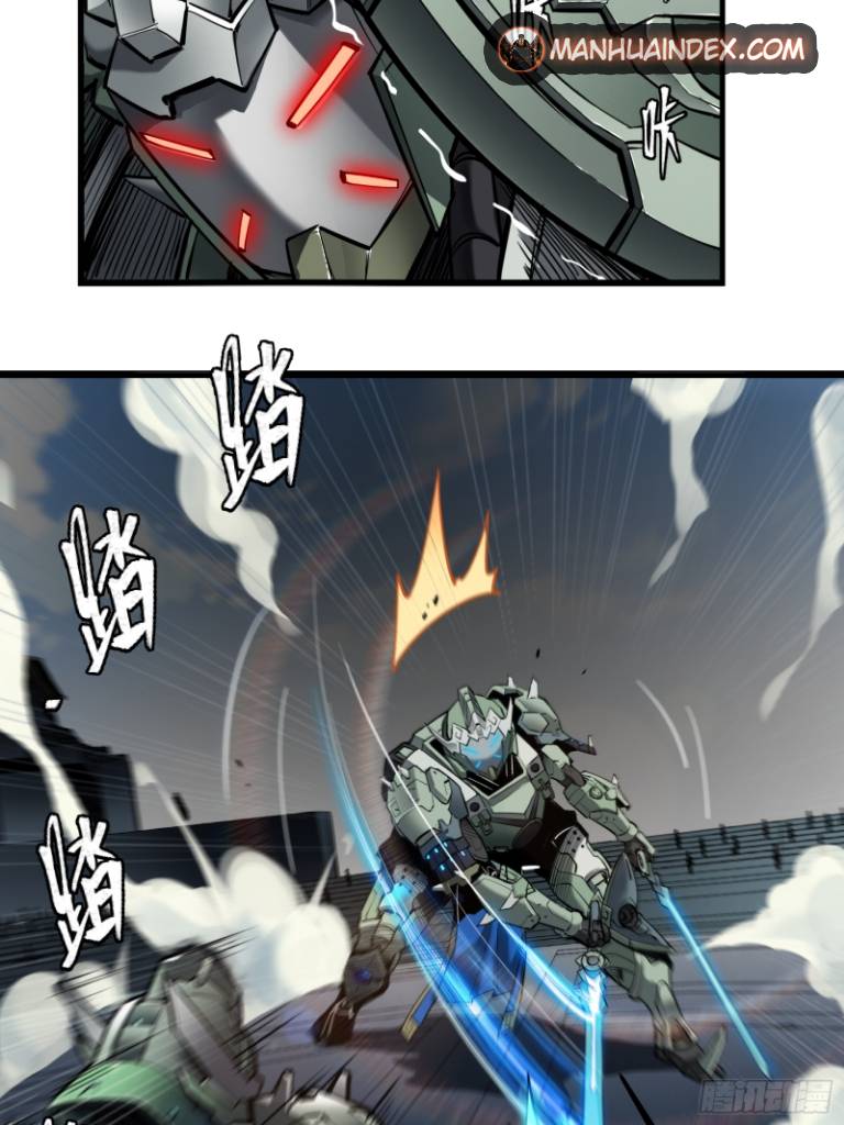 Page 10 of Chapter 5
