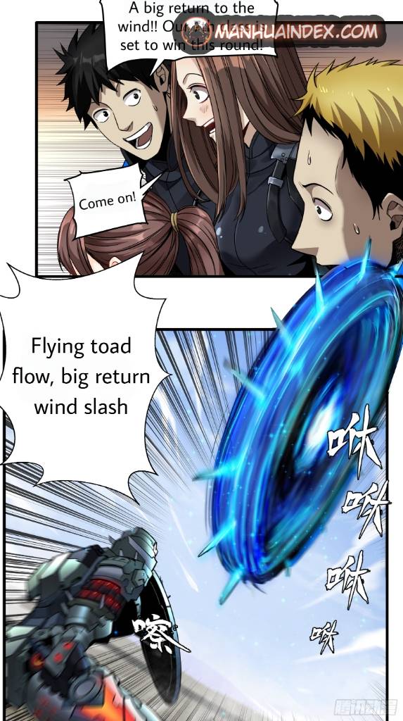 Page 15 of Chapter 5