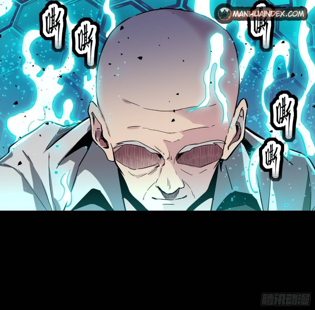 Page 5 of Chapter 50