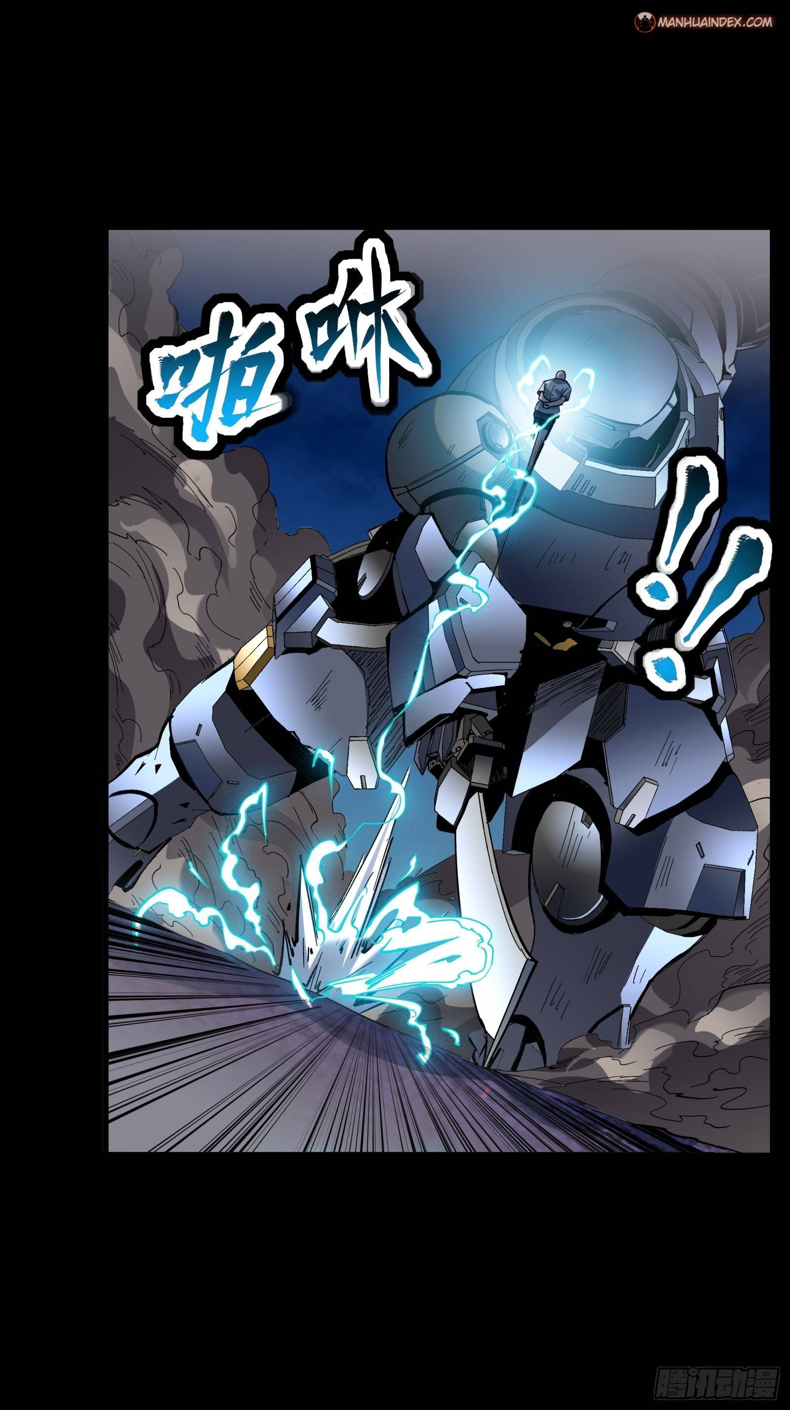 Page 8 of Chapter 50