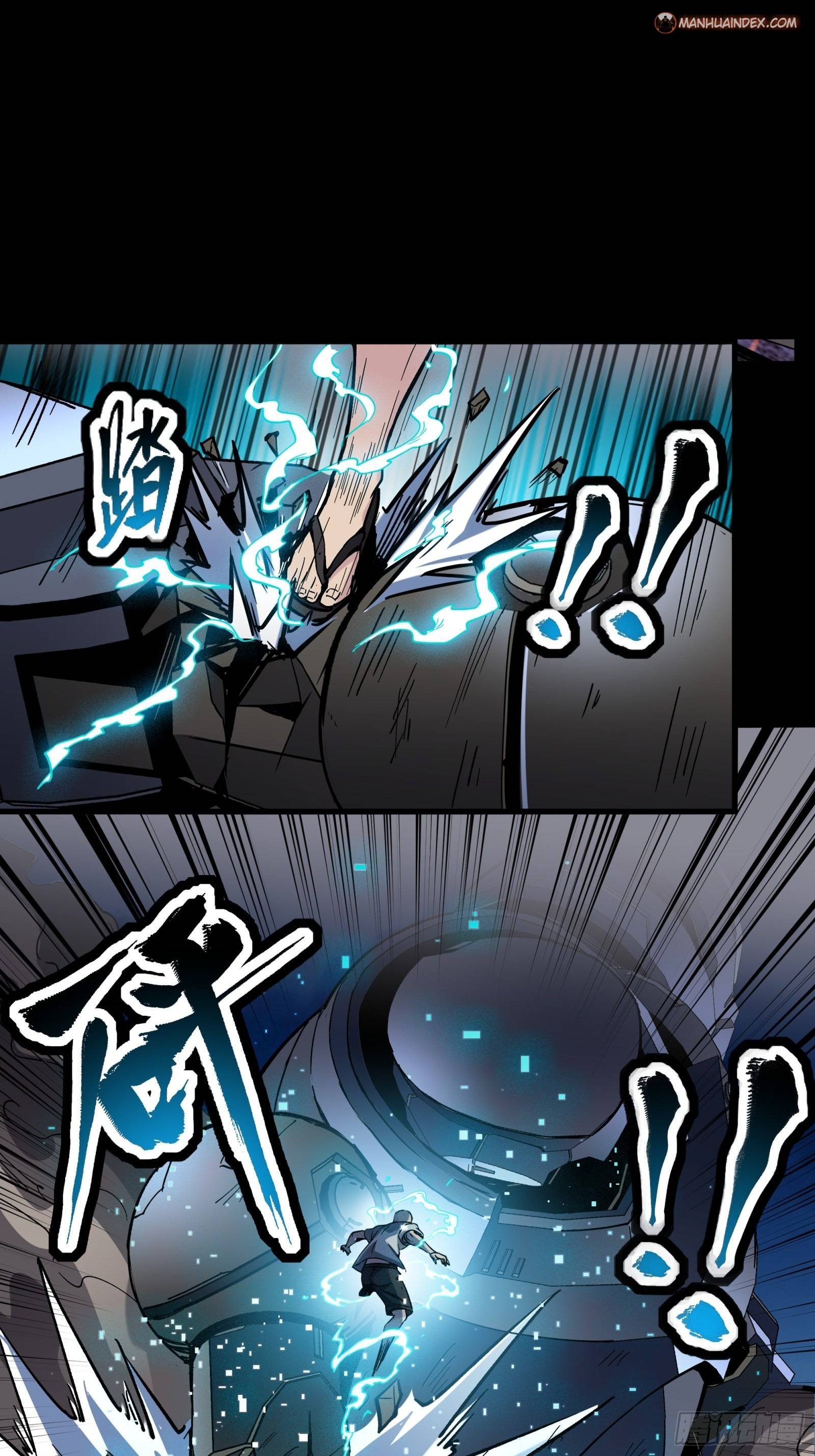 Page 9 of Chapter 50