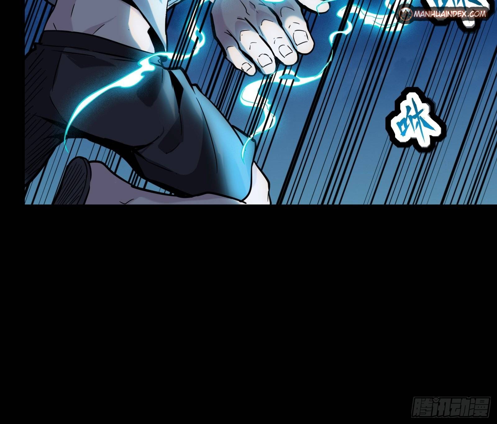 Page 11 of Chapter 50