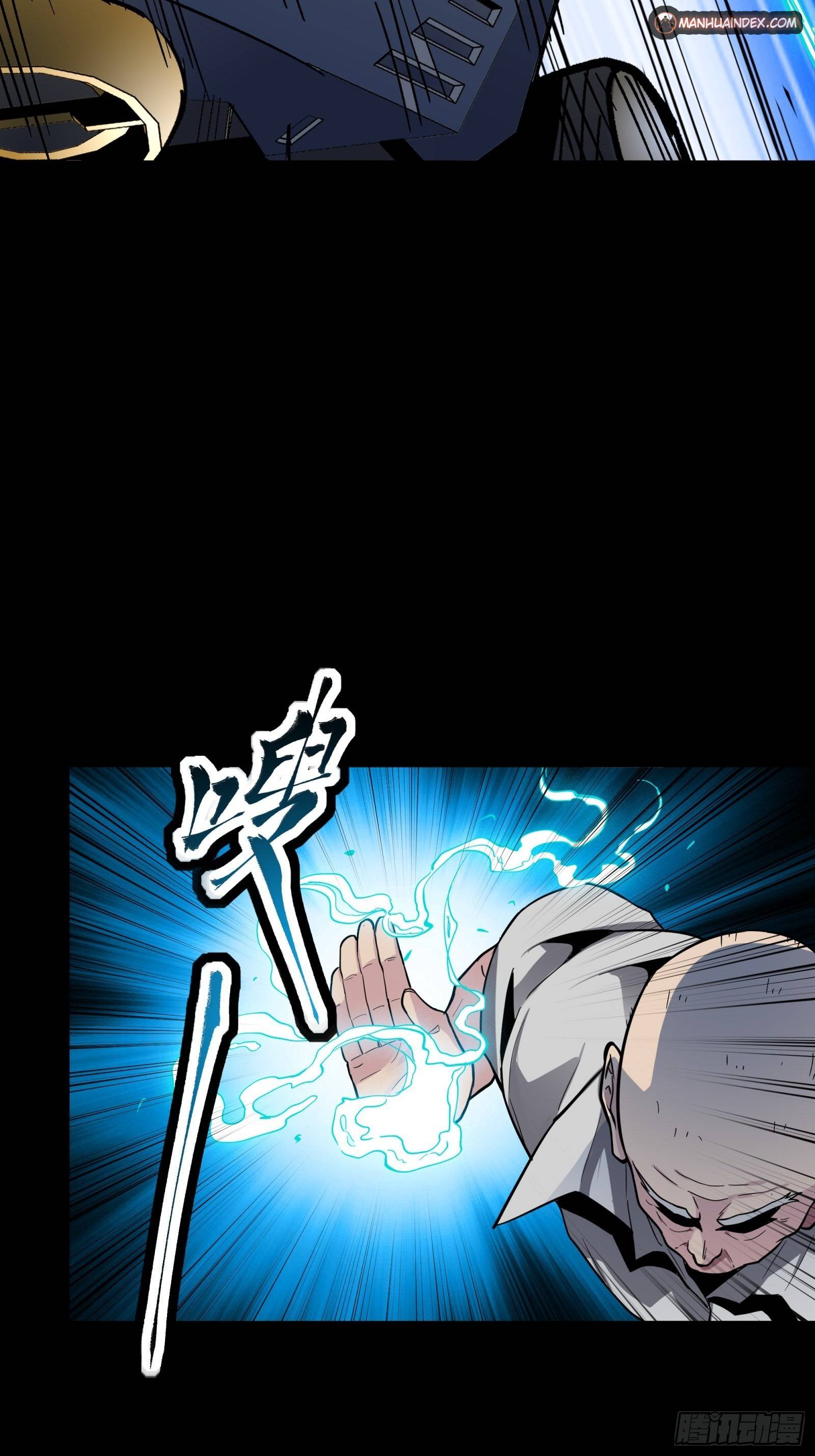 Page 13 of Chapter 50