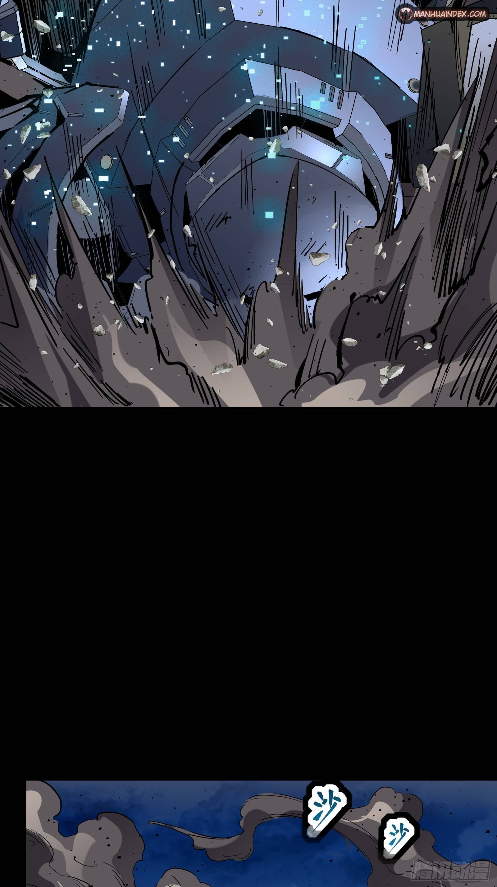 Page 16 of Chapter 50
