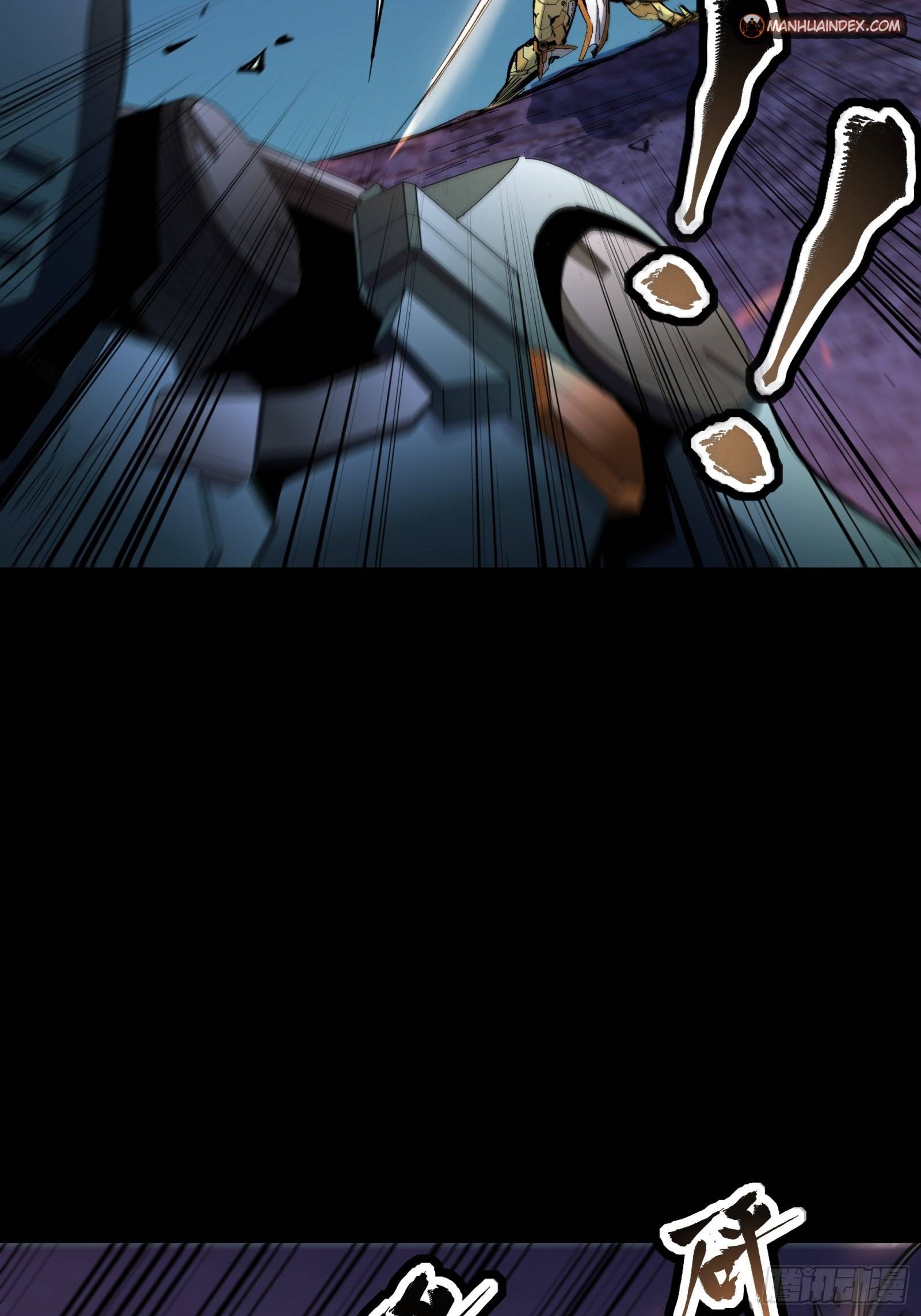 Page 27 of Chapter 50