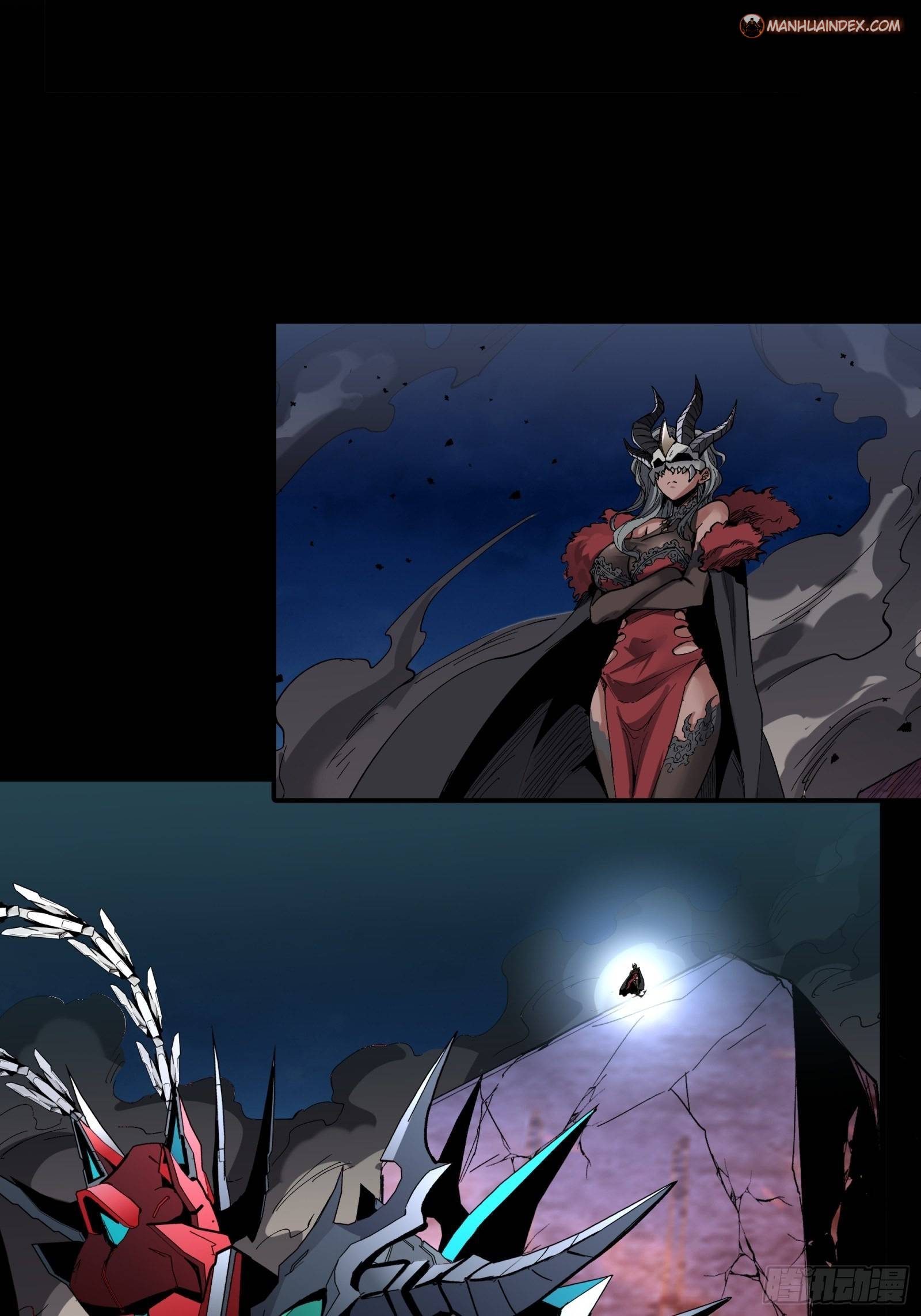 Page 11 of Chapter 51