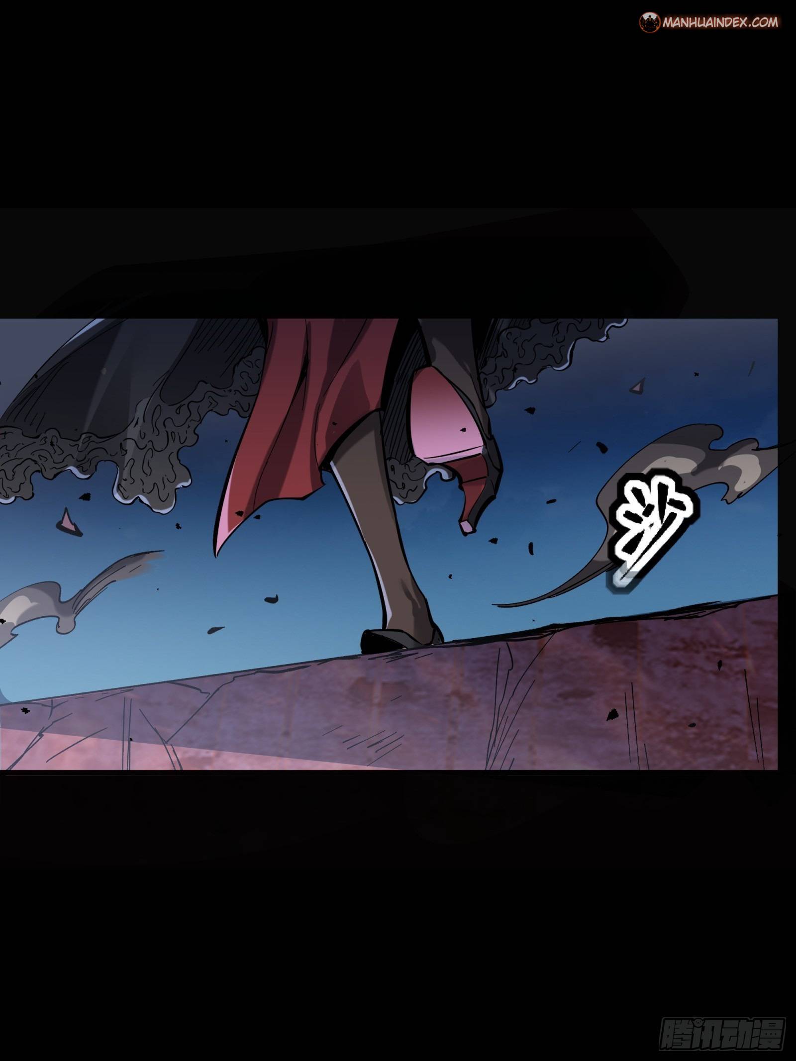 Page 16 of Chapter 51